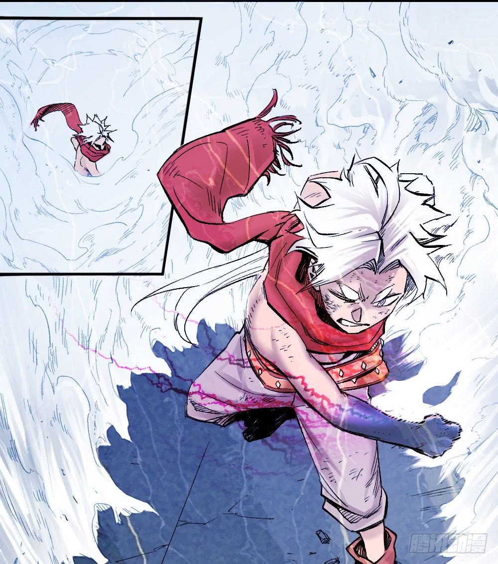 Read Dr. Savior EN Manga Online