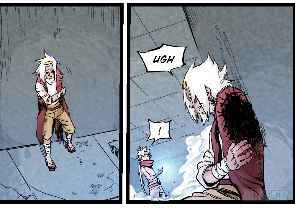 Read Dr. Savior EN Manga Online