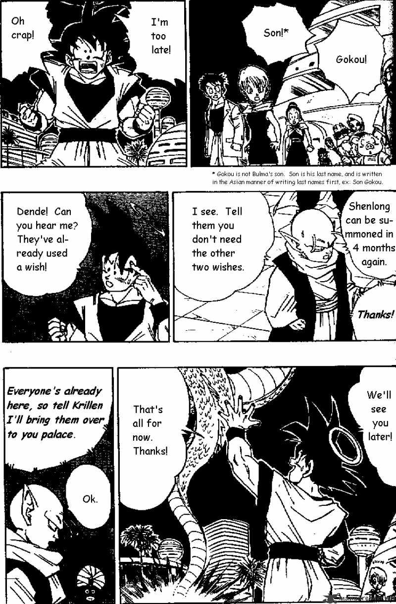 Read Dragon Ball EN Manga Online