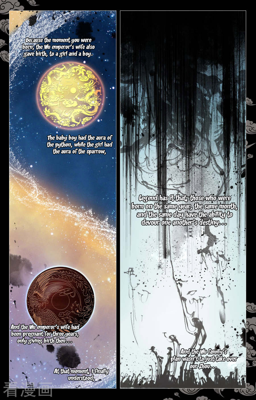 Read Dragon Prince Yuan EN Manga Online
