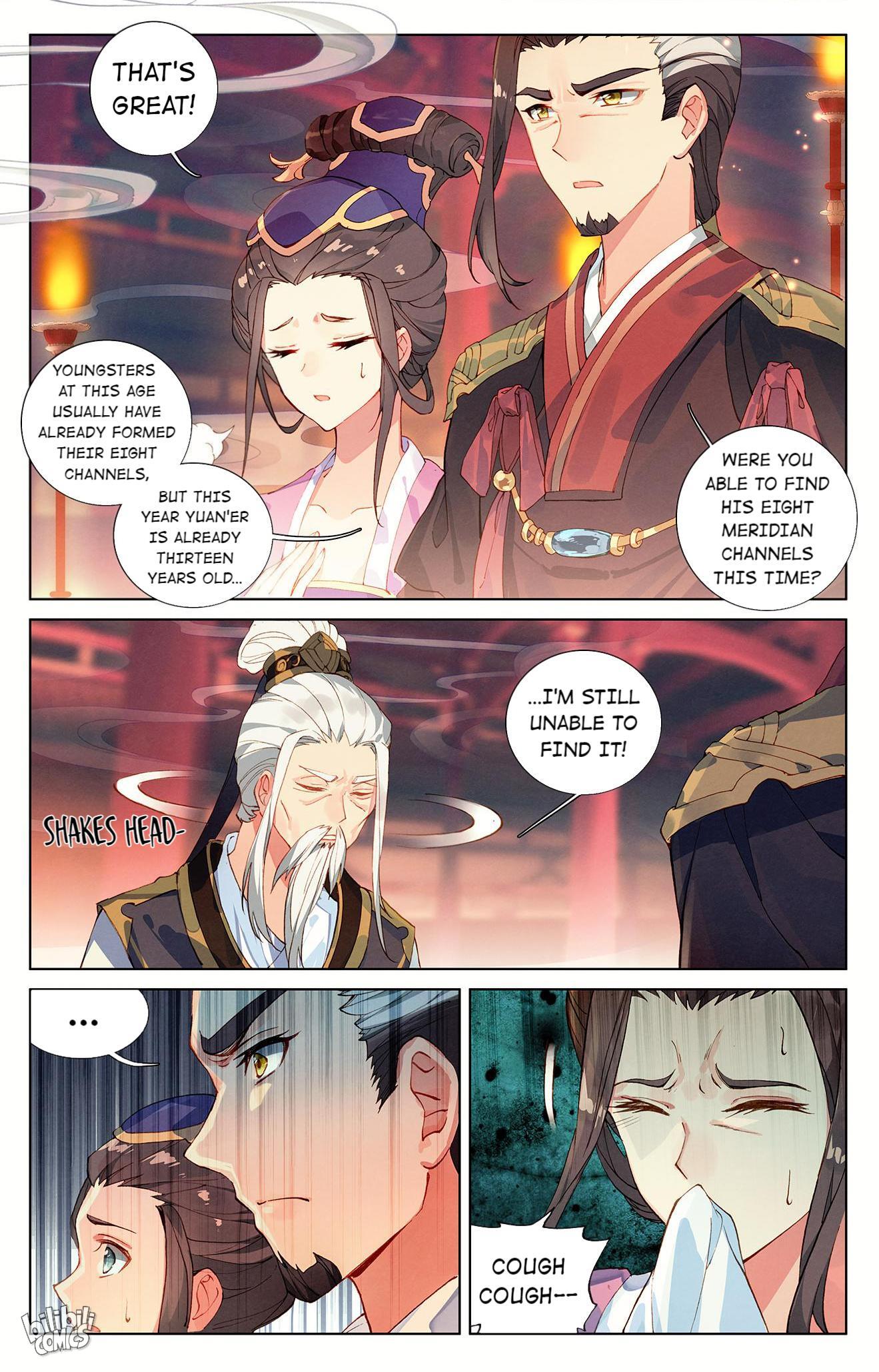 Read Dragon Prince Yuan EN Manga Online