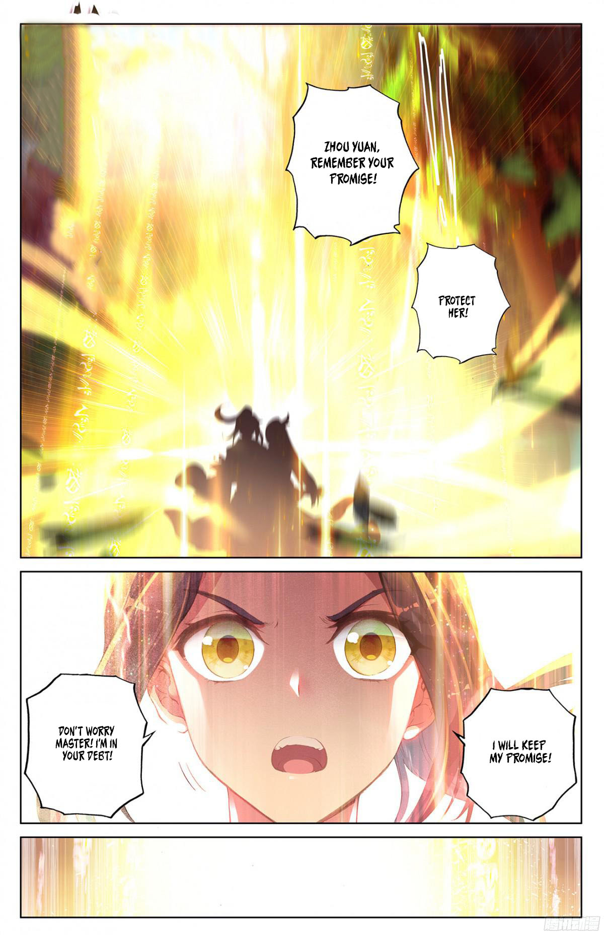 Read Dragon Prince Yuan EN Manga Online