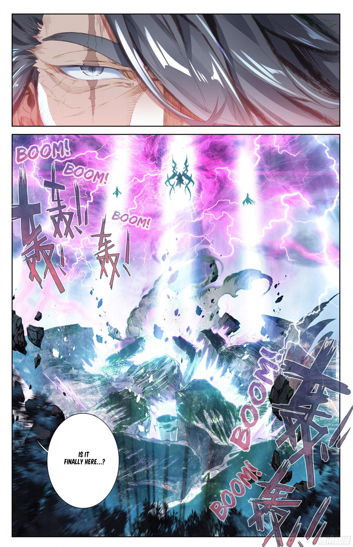 Read Dragon Prince Yuan EN Manga Online