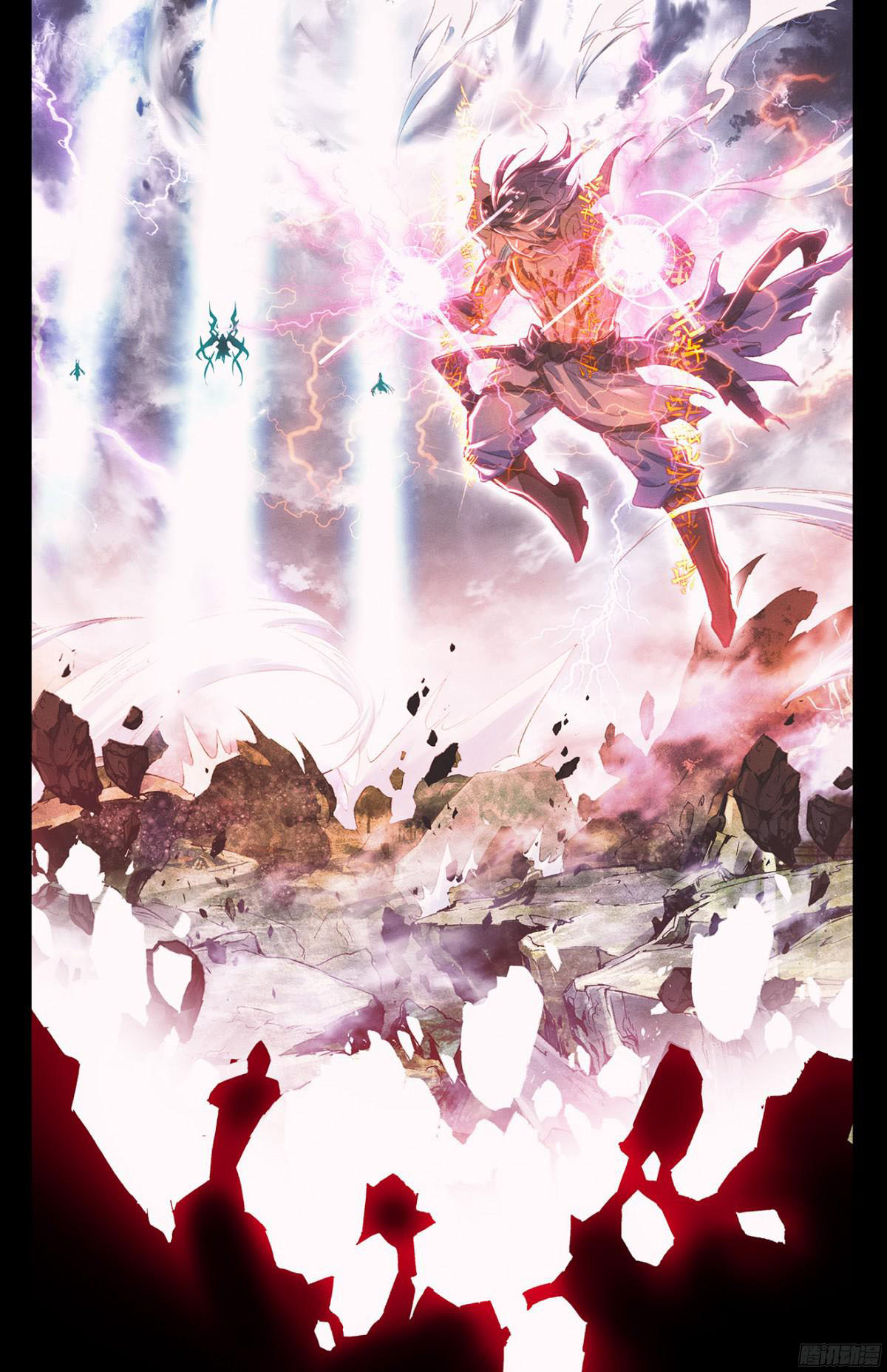 Read Dragon Prince Yuan EN Manga Online