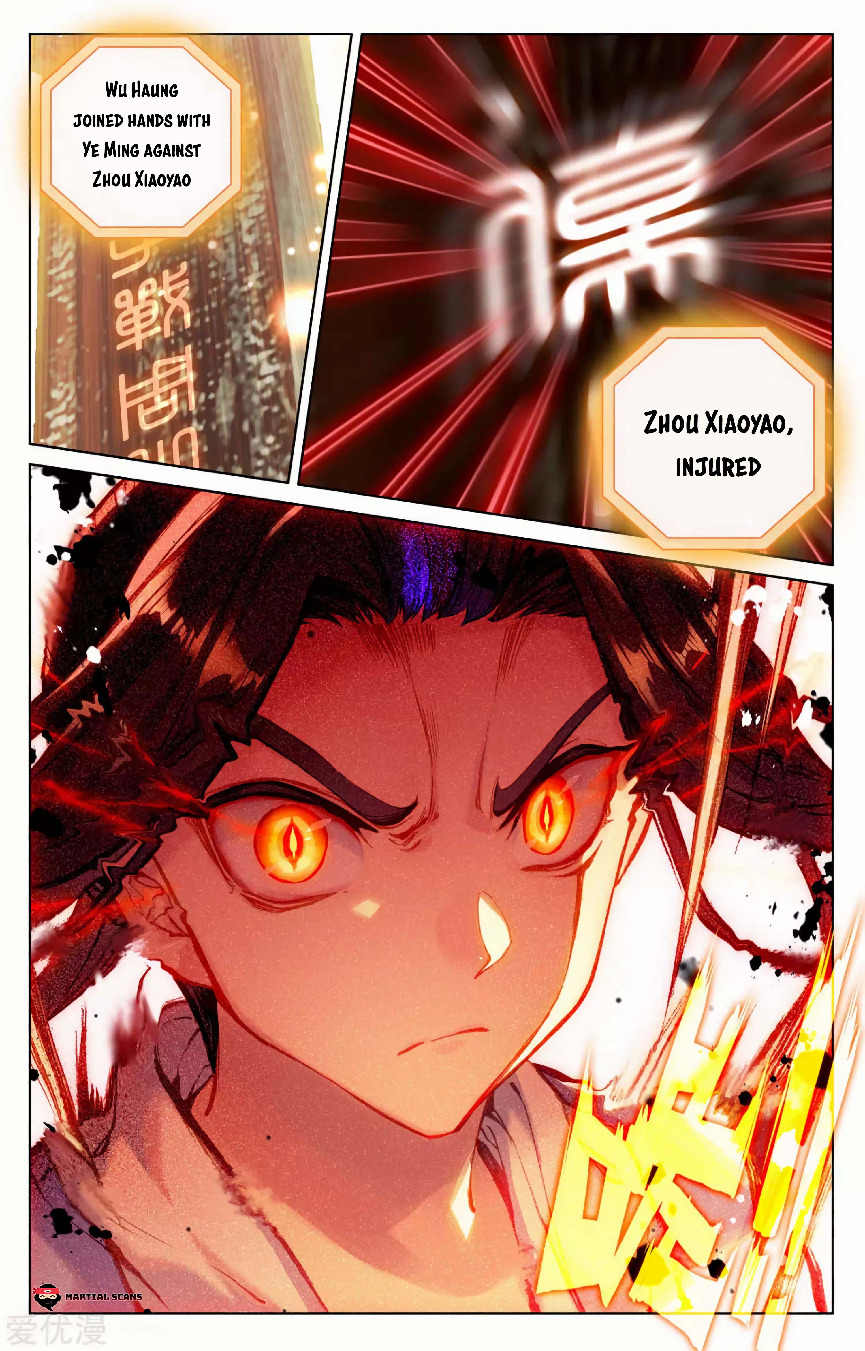 Read Dragon Prince Yuan EN Manga Online