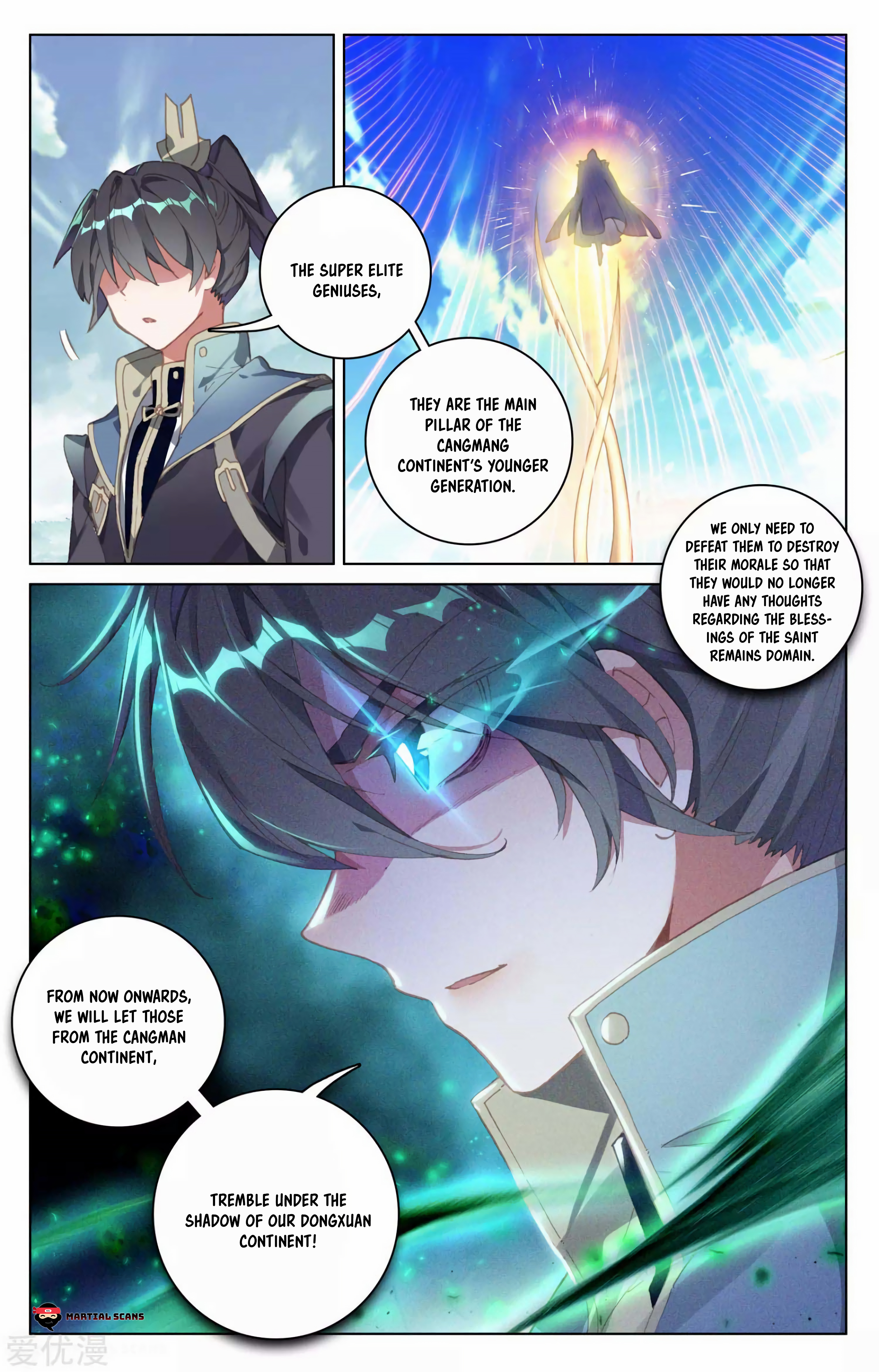 Read Dragon Prince Yuan EN Manga Online