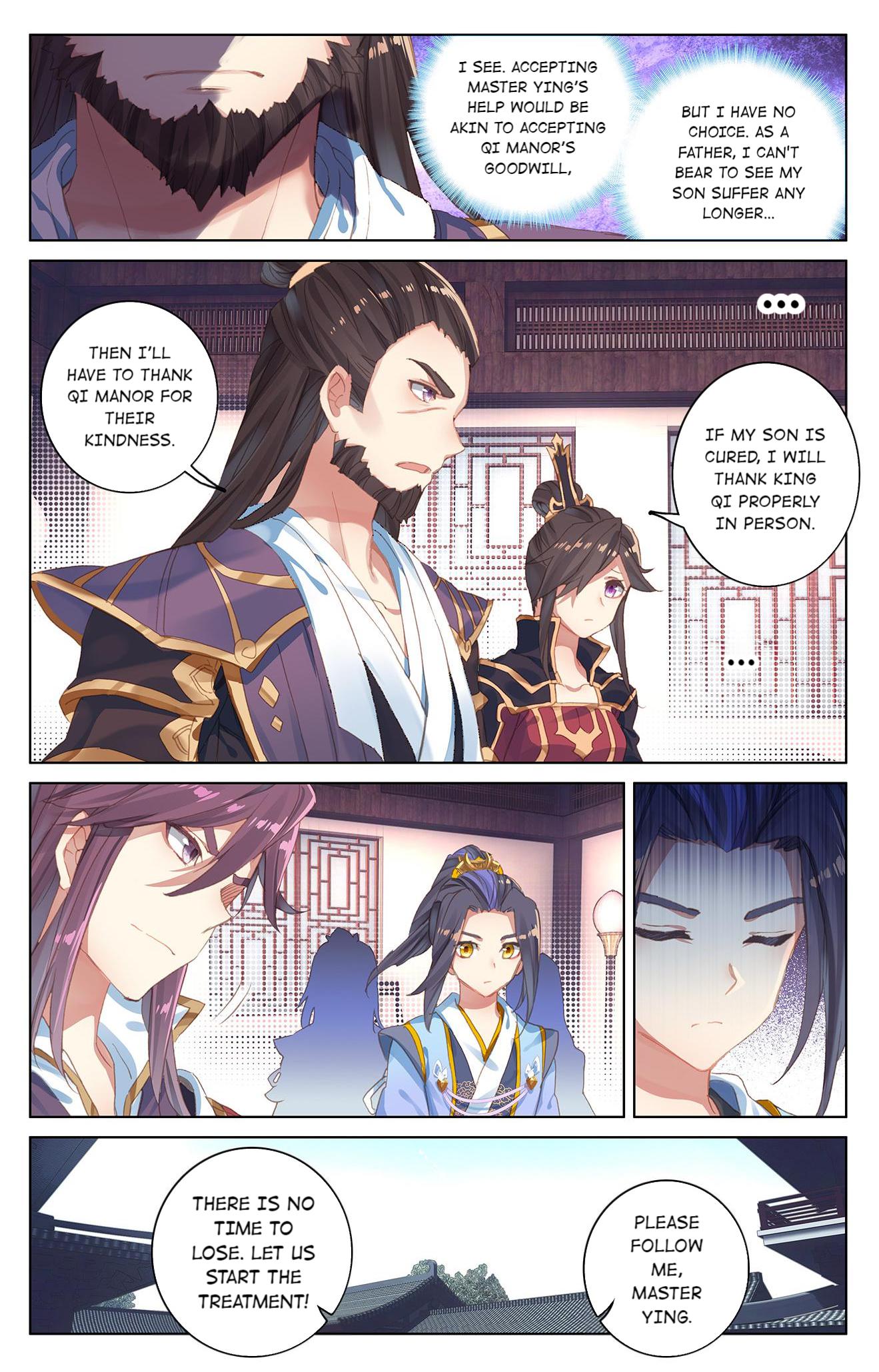 Read Dragon Prince Yuan EN Manga Online