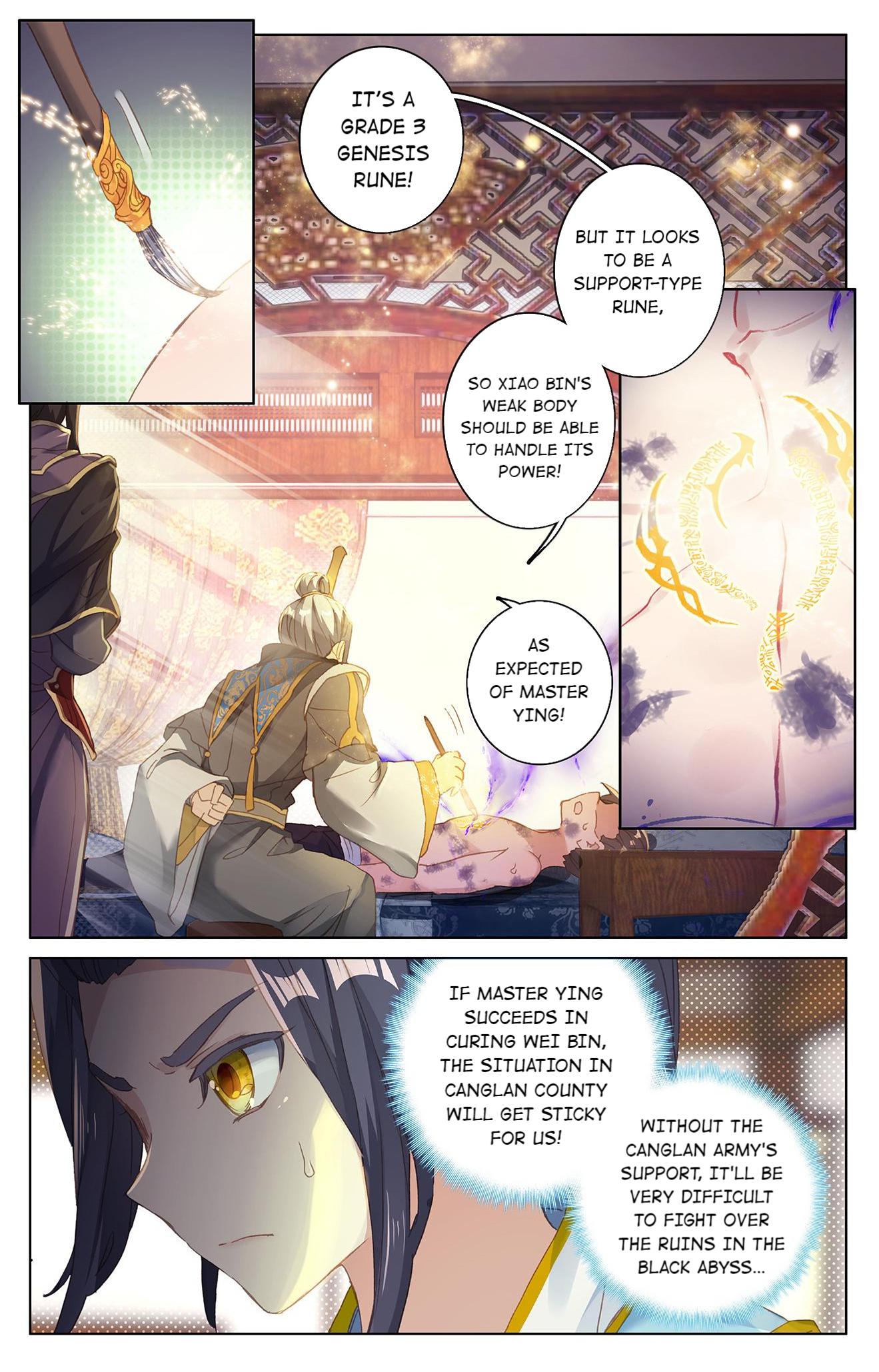 Read Dragon Prince Yuan EN Manga Online