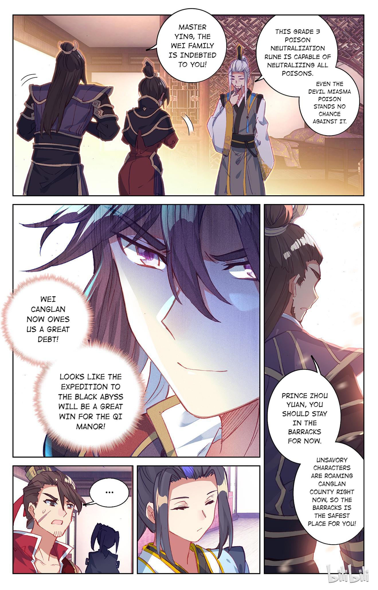 Read Dragon Prince Yuan EN Manga Online
