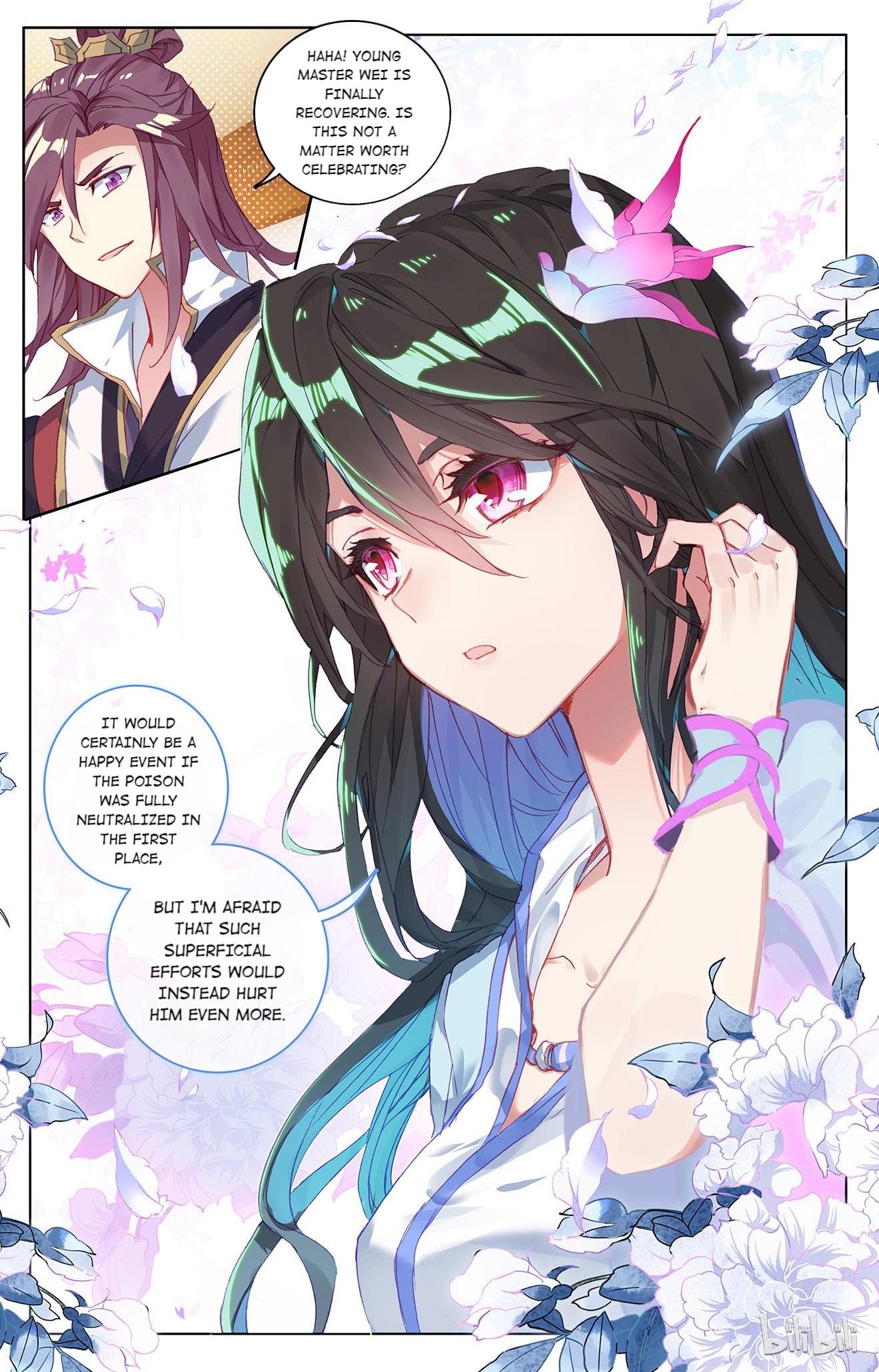 Read Dragon Prince Yuan EN Manga Online