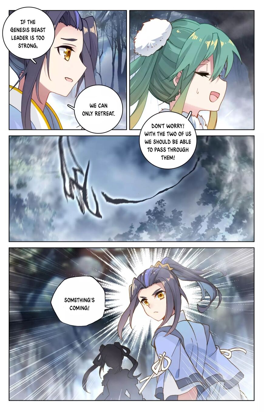 Read Dragon Prince Yuan EN Manga Online