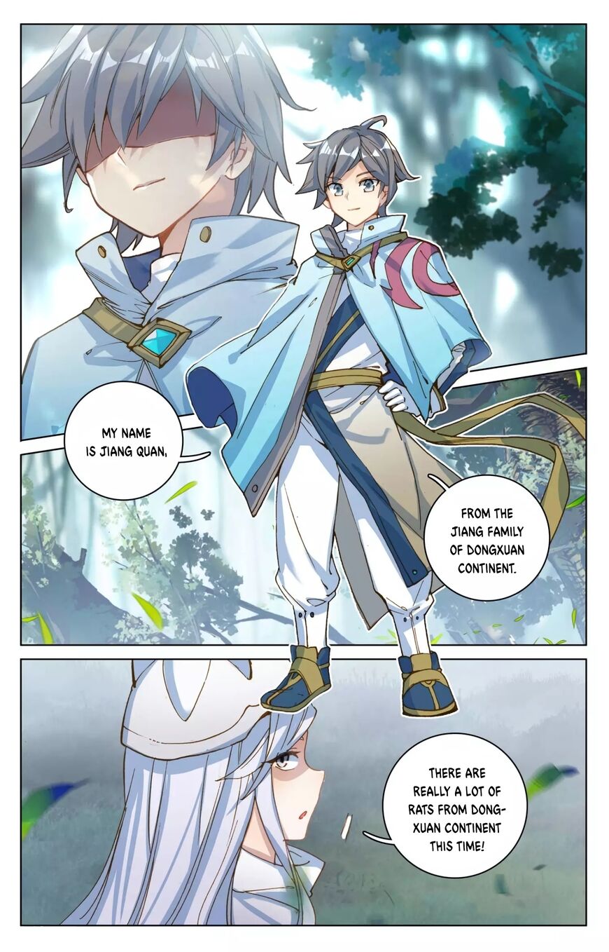 Read Dragon Prince Yuan EN Manga Online