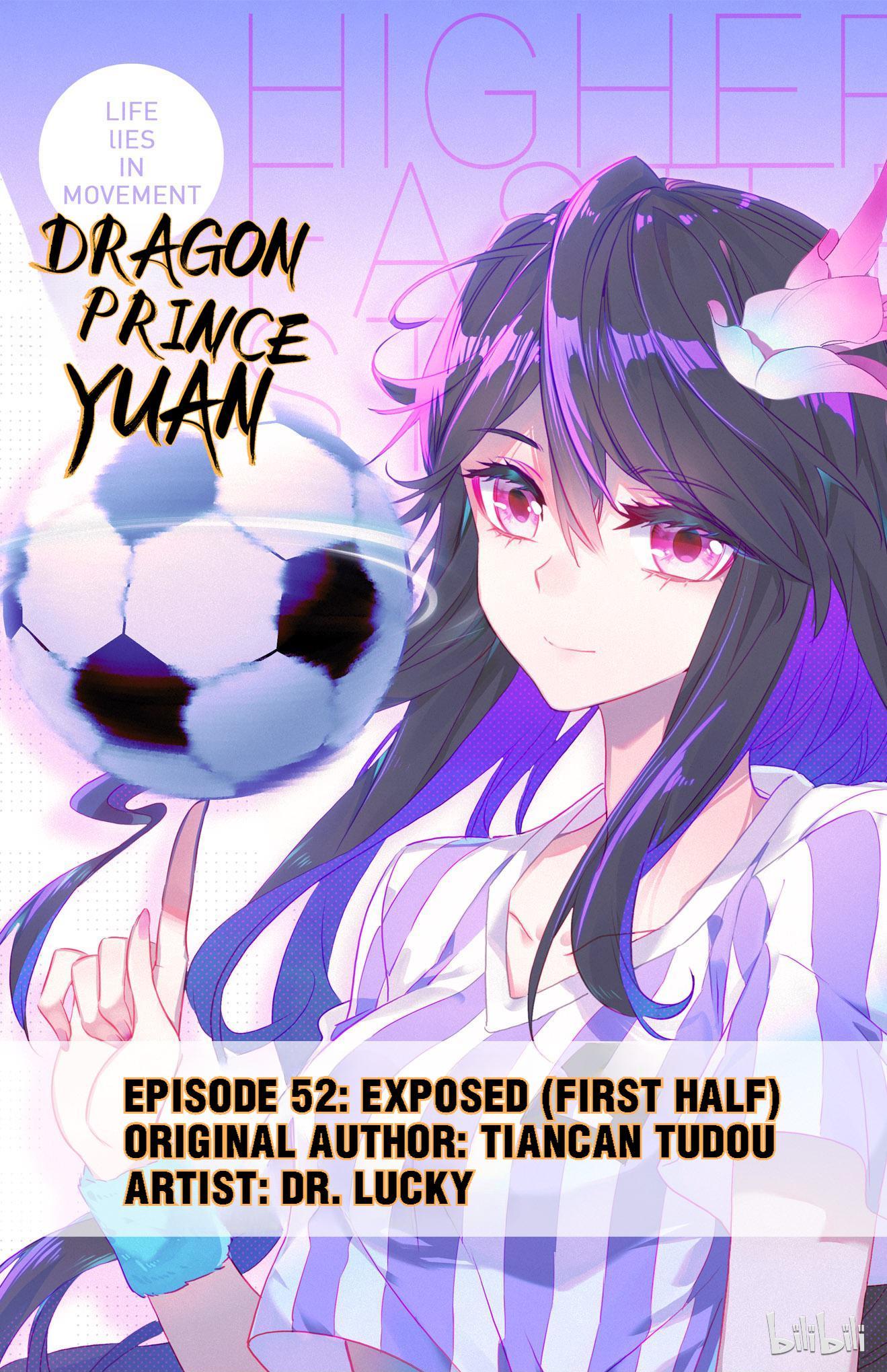 Read Dragon Prince Yuan EN Manga Online