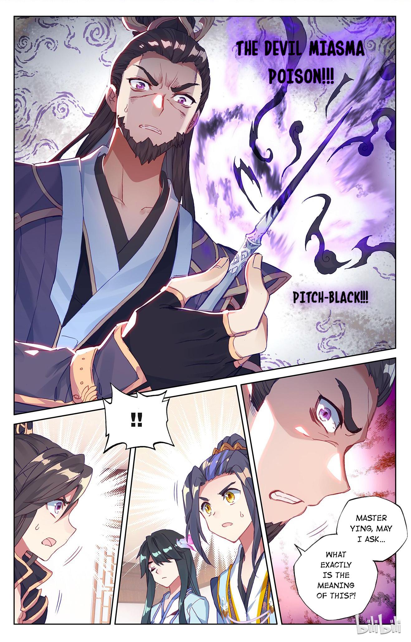 Read Dragon Prince Yuan EN Manga Online