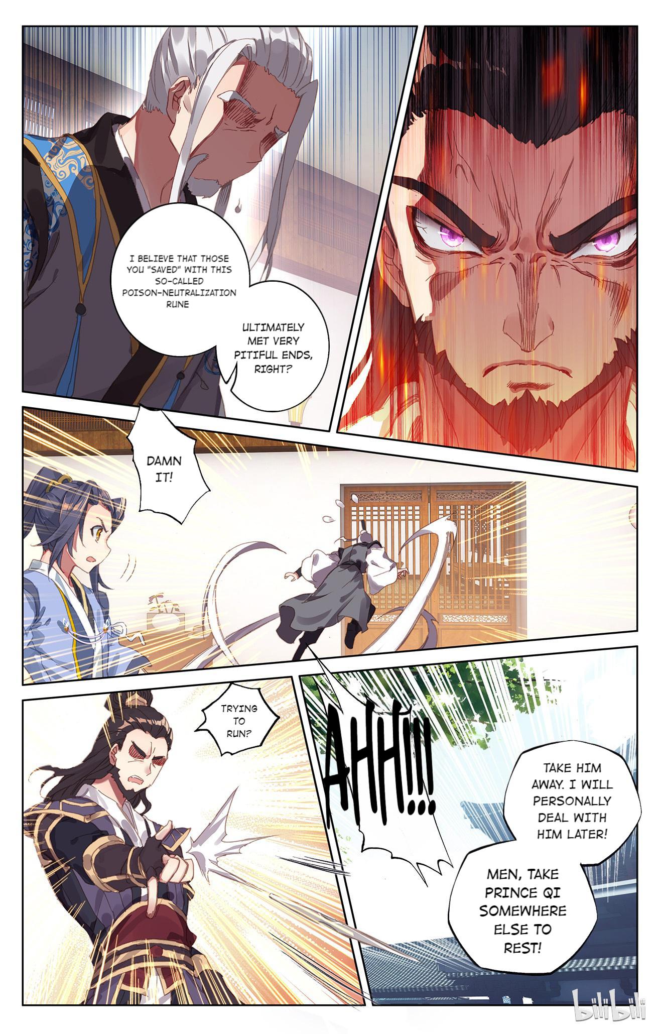 Read Dragon Prince Yuan EN Manga Online