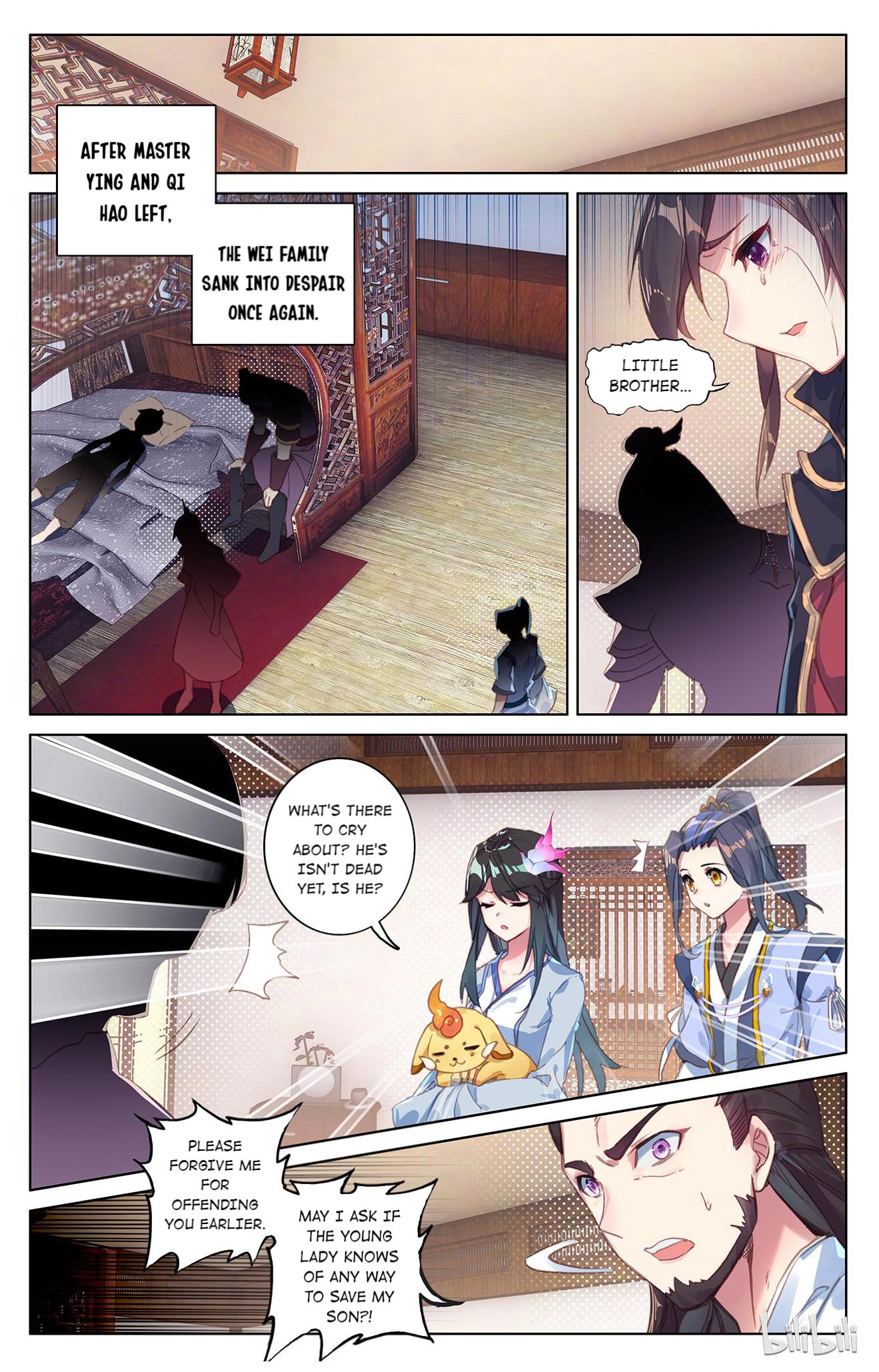 Read Dragon Prince Yuan EN Manga Online