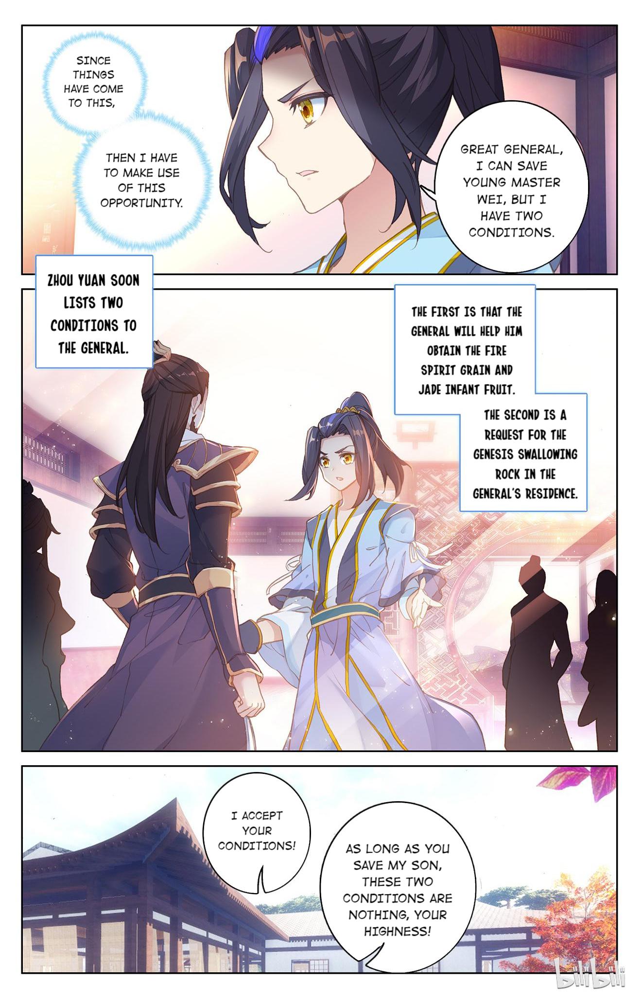 Read Dragon Prince Yuan EN Manga Online