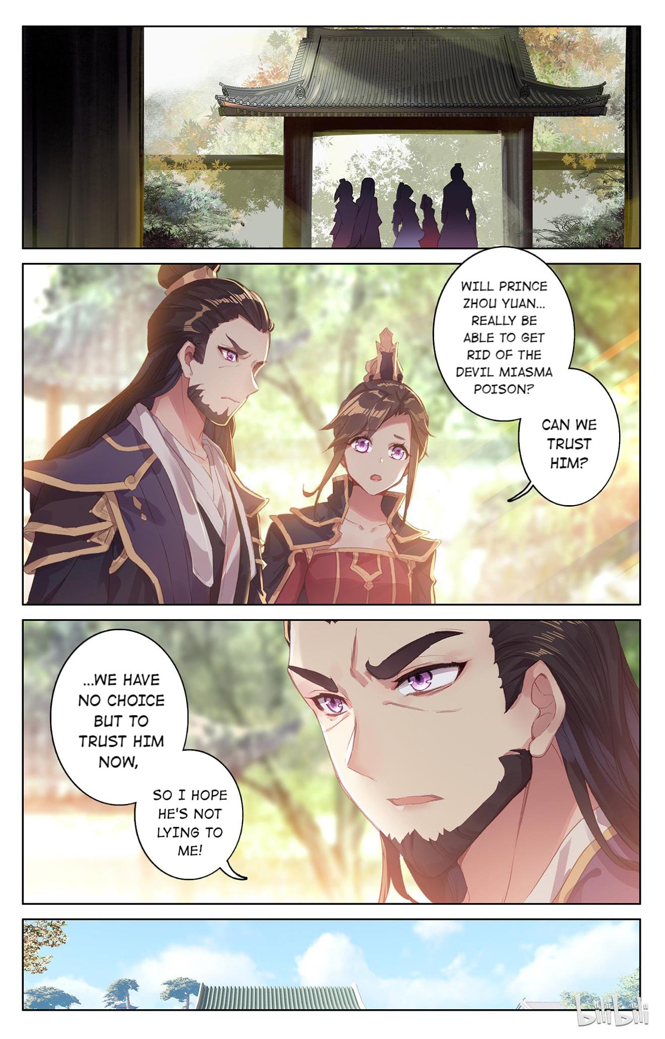 Read Dragon Prince Yuan EN Manga Online