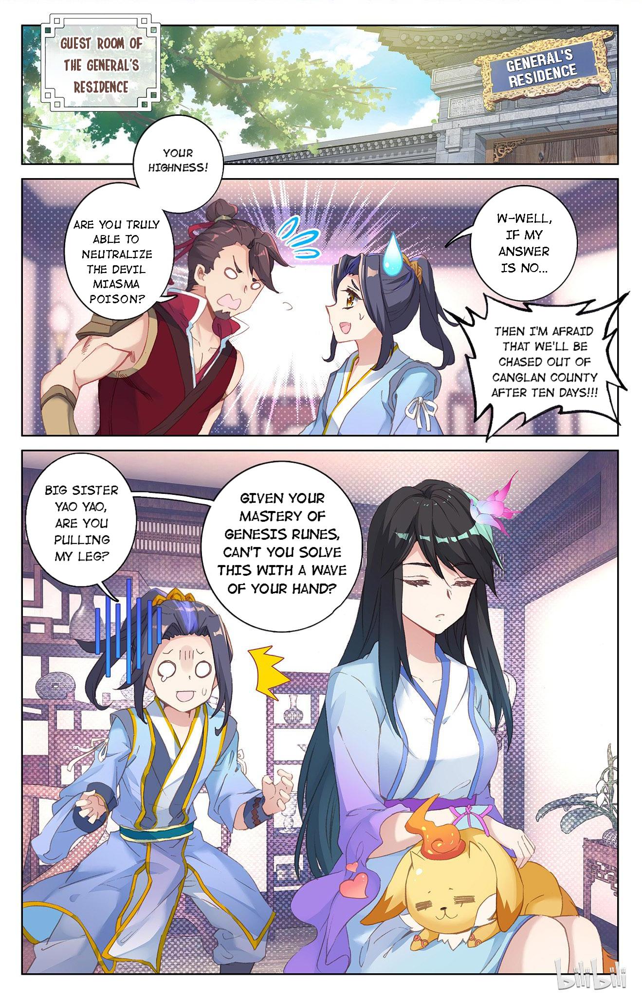Read Dragon Prince Yuan EN Manga Online