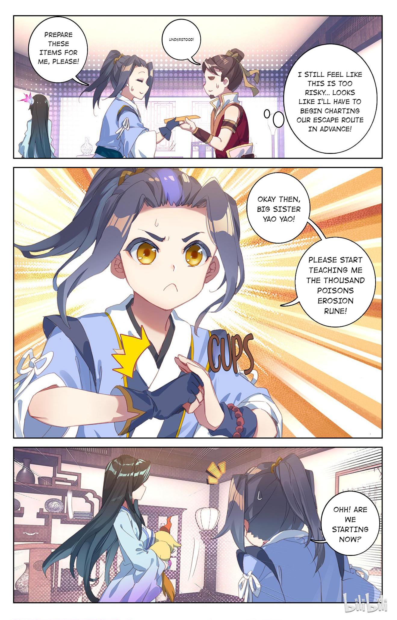 Read Dragon Prince Yuan EN Manga Online