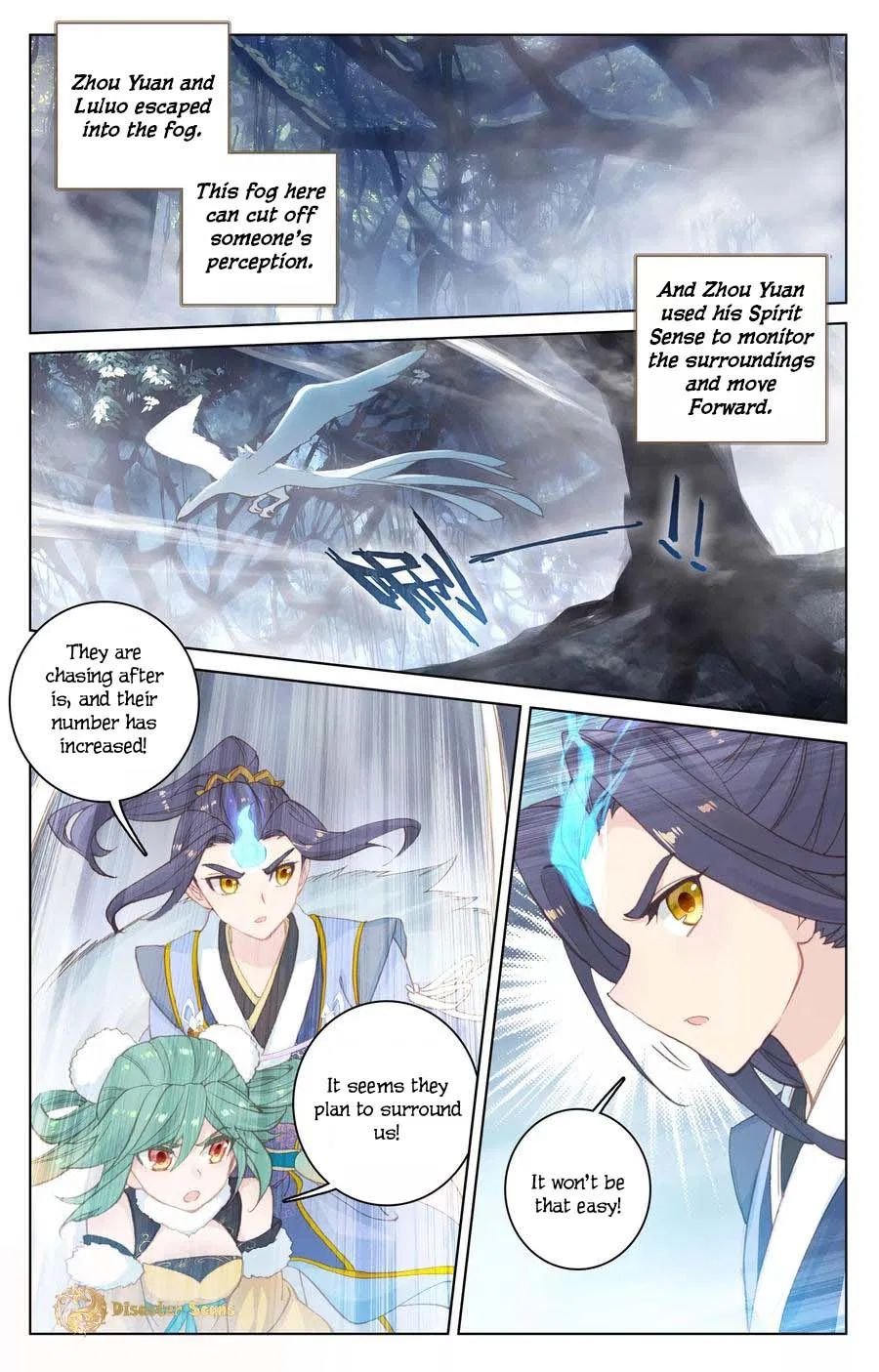 Read Dragon Prince Yuan EN Manga Online