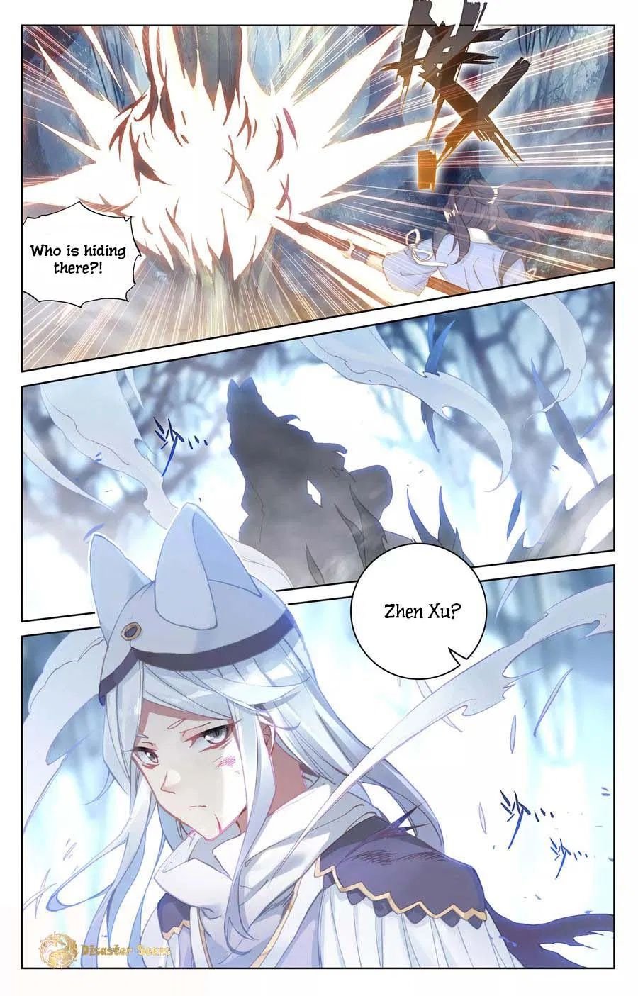 Read Dragon Prince Yuan EN Manga Online