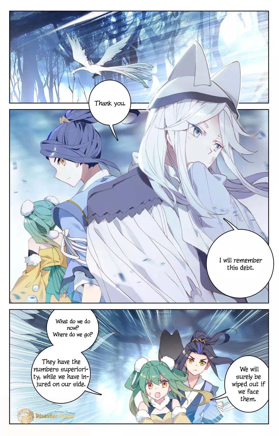 Read Dragon Prince Yuan EN Manga Online