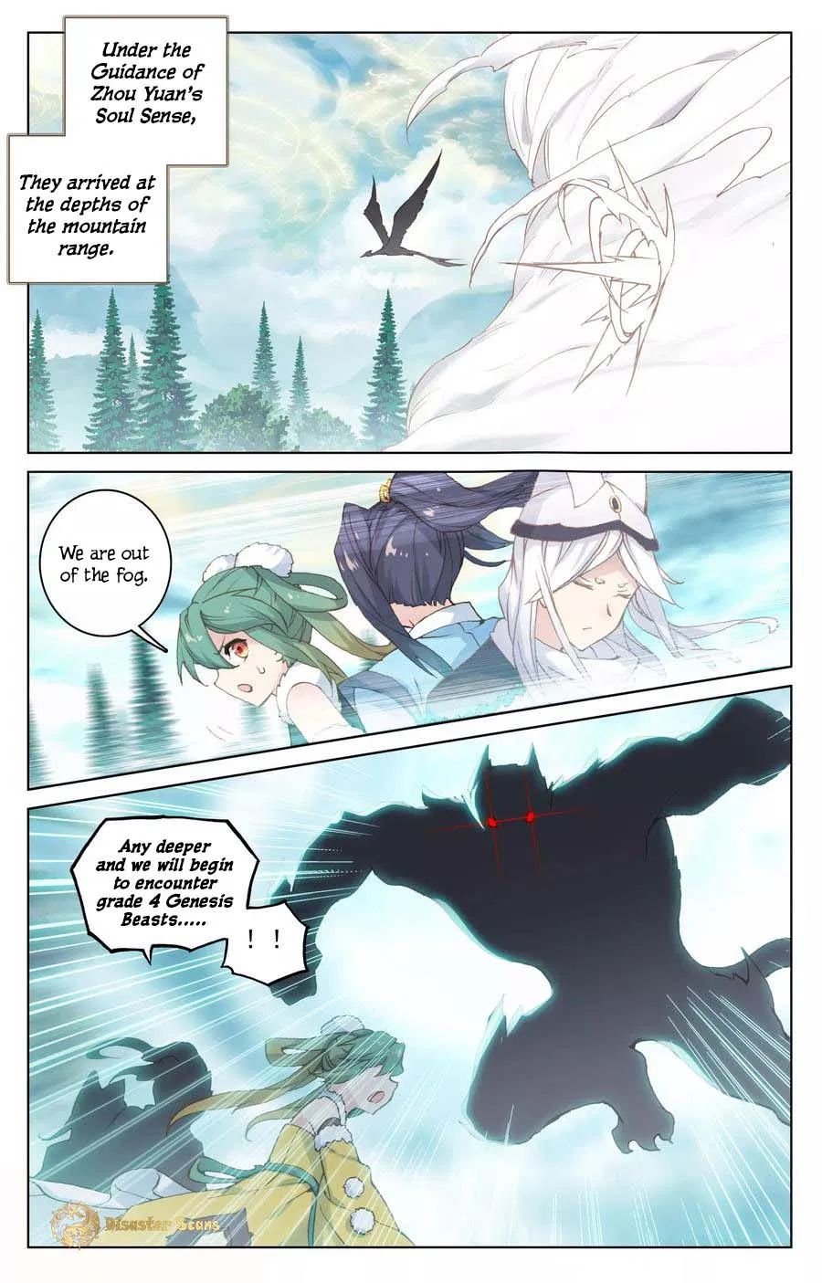 Read Dragon Prince Yuan EN Manga Online