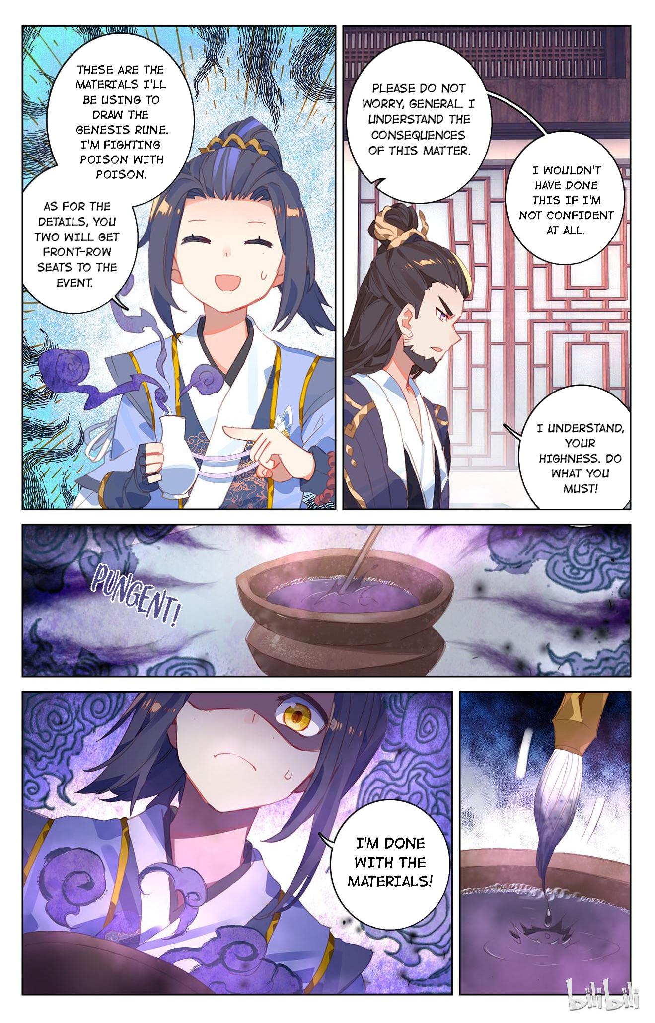 Read Dragon Prince Yuan EN Manga Online