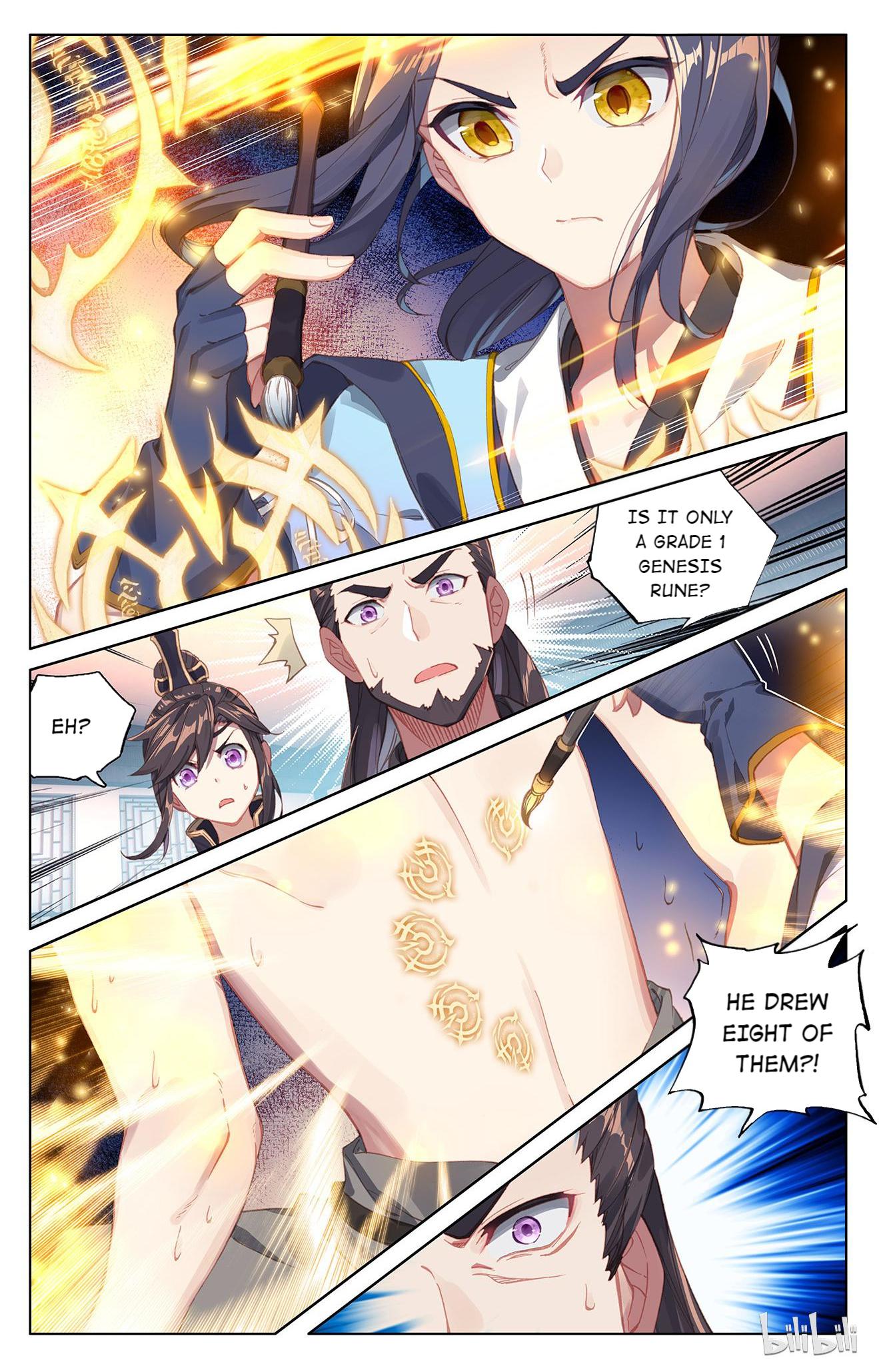 Read Dragon Prince Yuan EN Manga Online