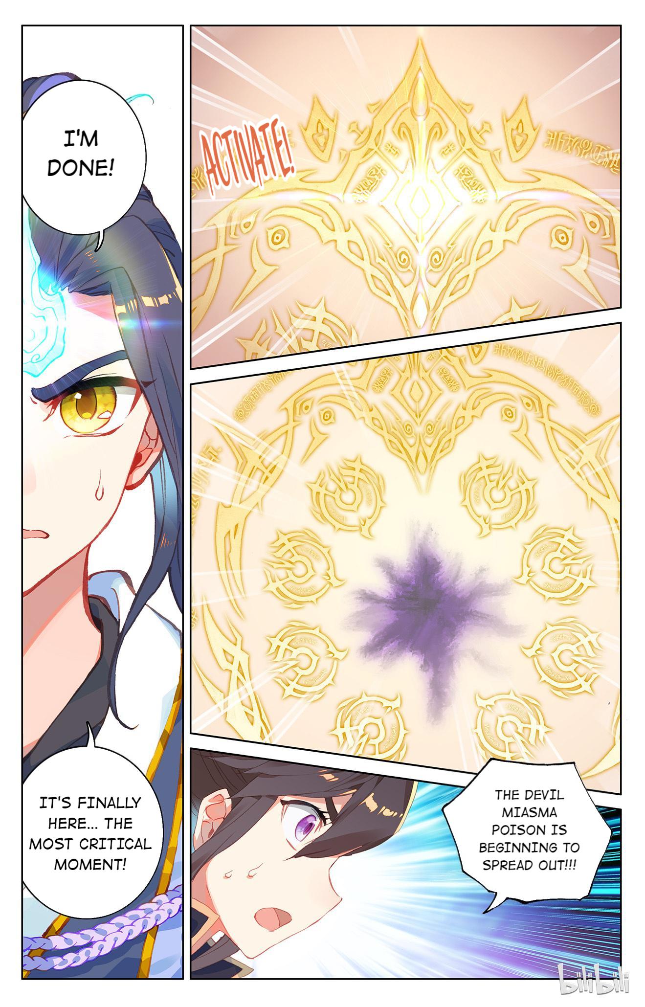 Read Dragon Prince Yuan EN Manga Online
