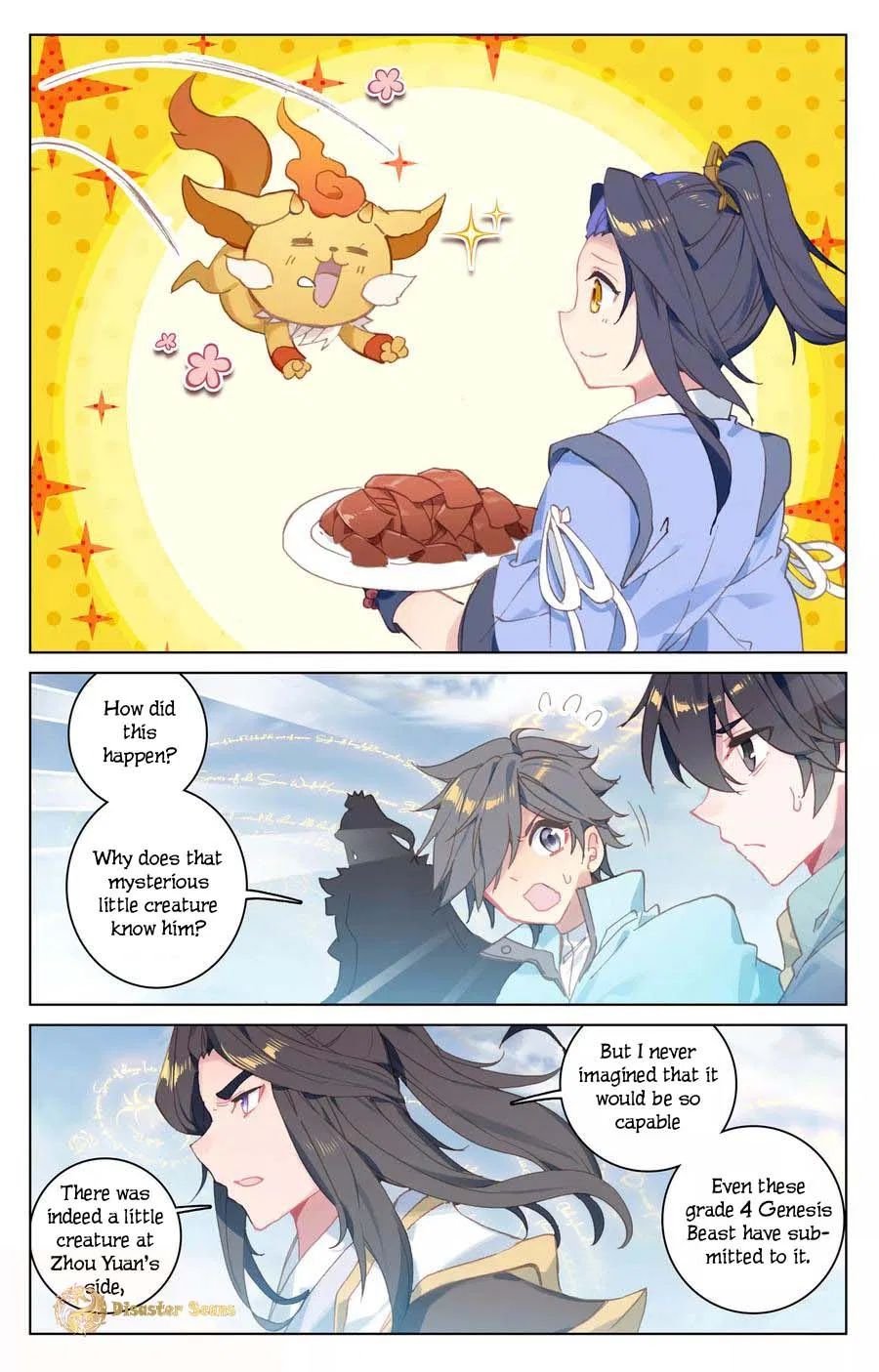 Read Dragon Prince Yuan EN Manga Online