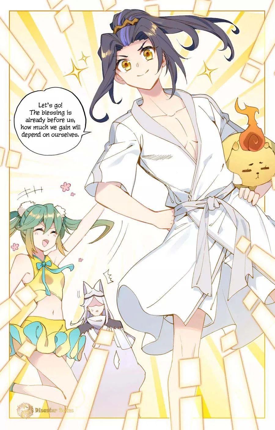 Read Dragon Prince Yuan EN Manga Online