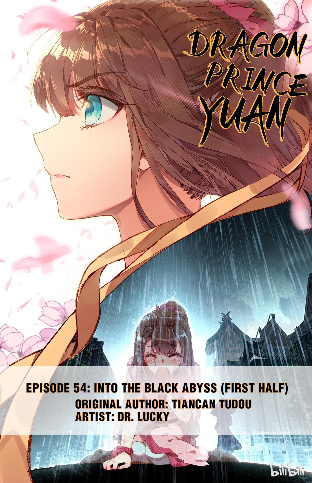 Read Dragon Prince Yuan EN Manga Online