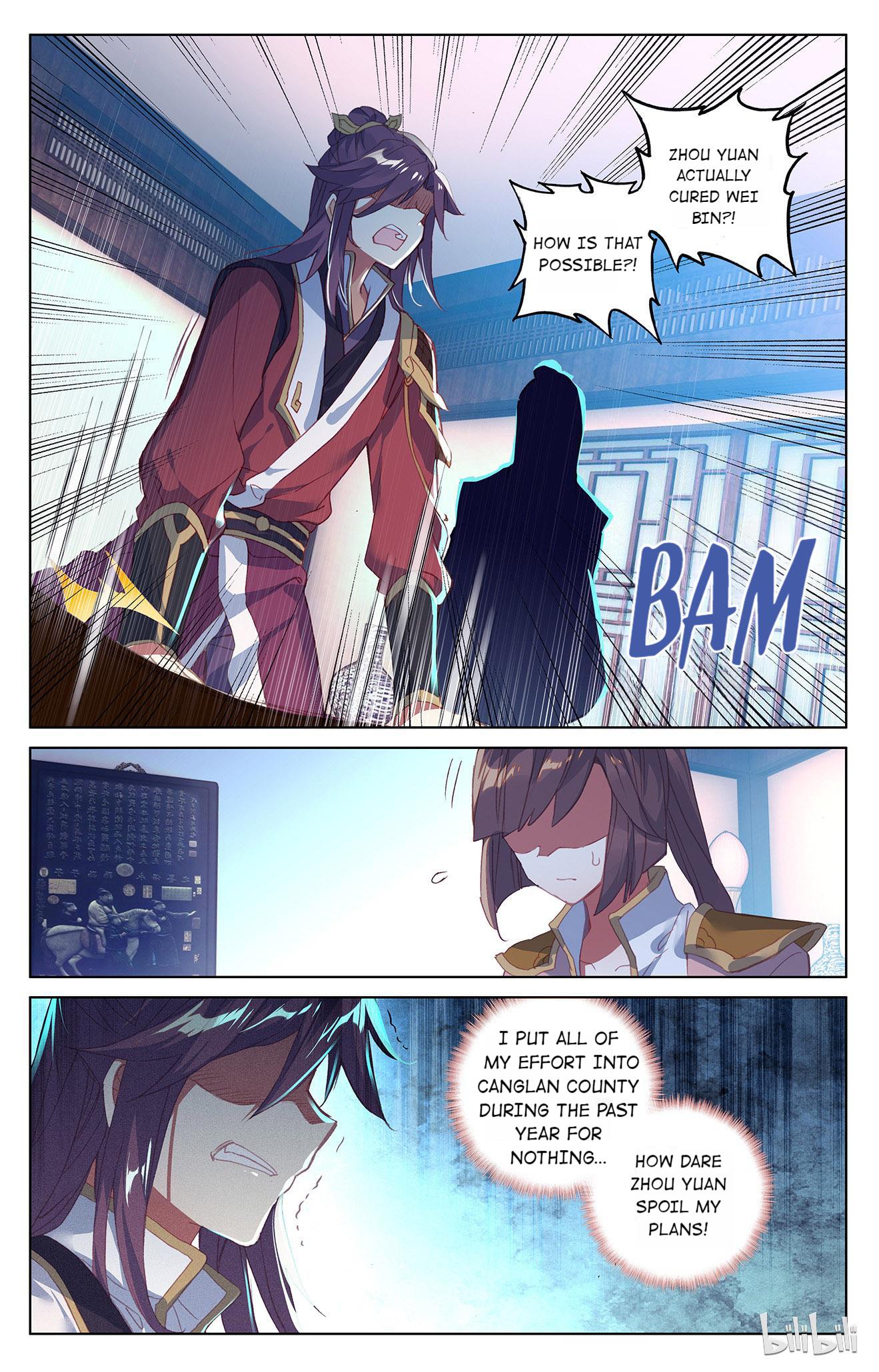 Read Dragon Prince Yuan EN Manga Online