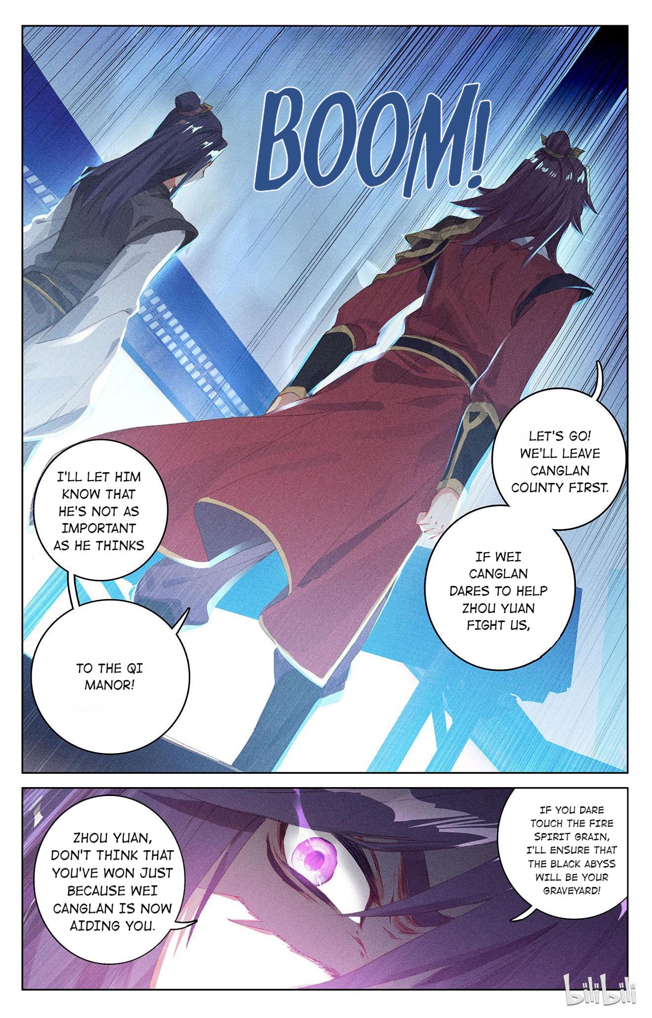 Read Dragon Prince Yuan EN Manga Online