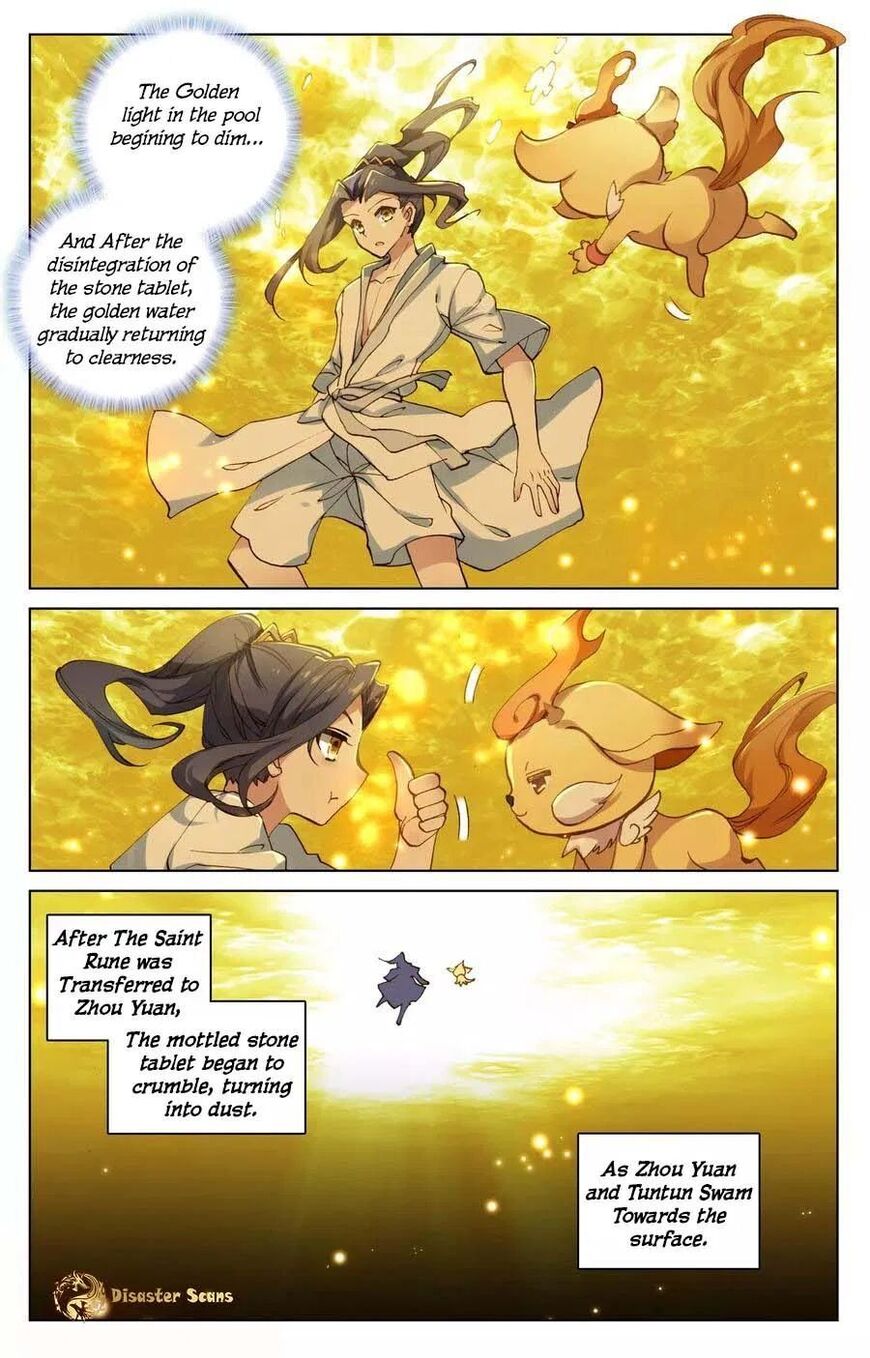 Read Dragon Prince Yuan EN Manga Online
