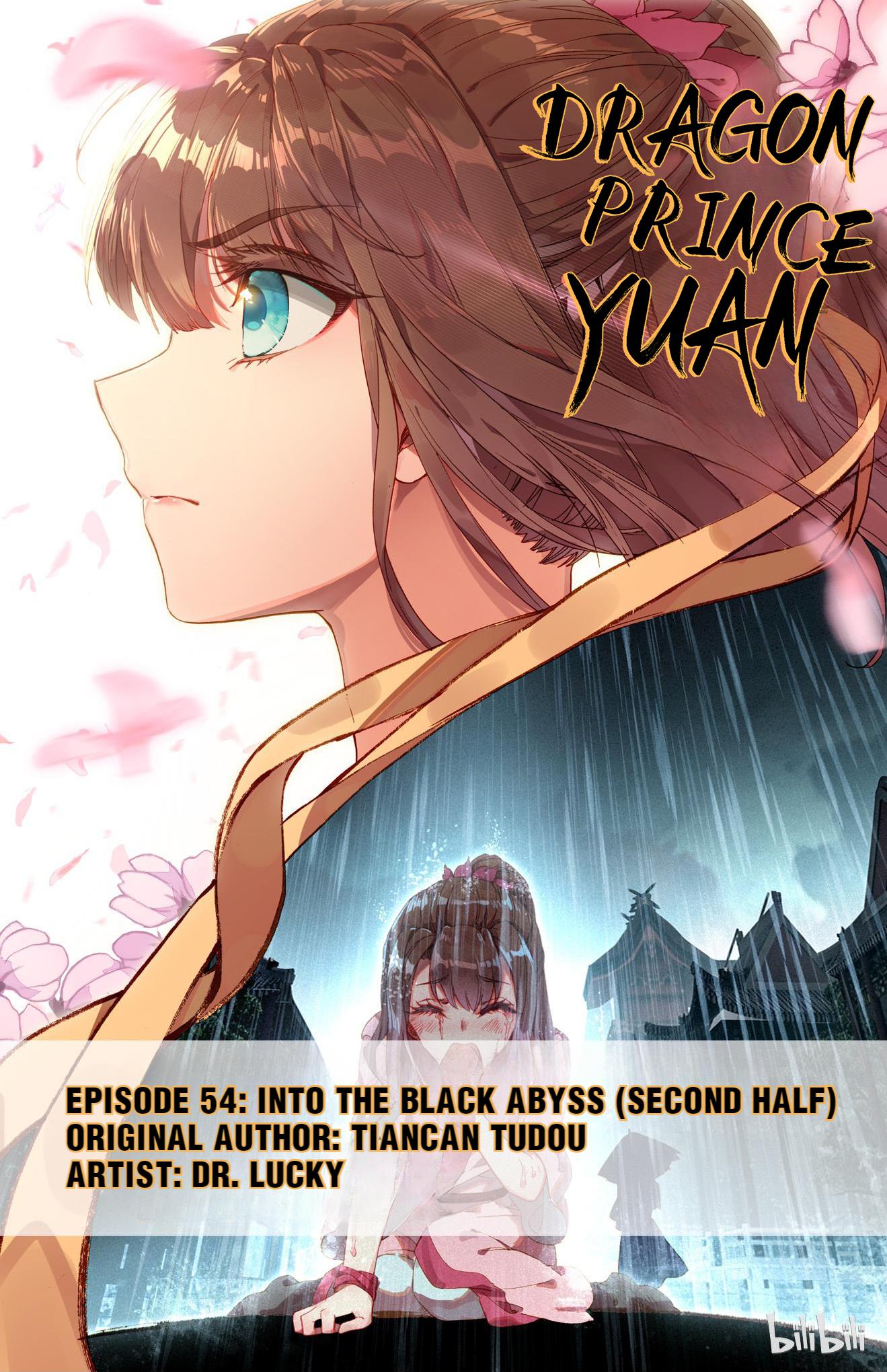 Read Dragon Prince Yuan EN Manga Online