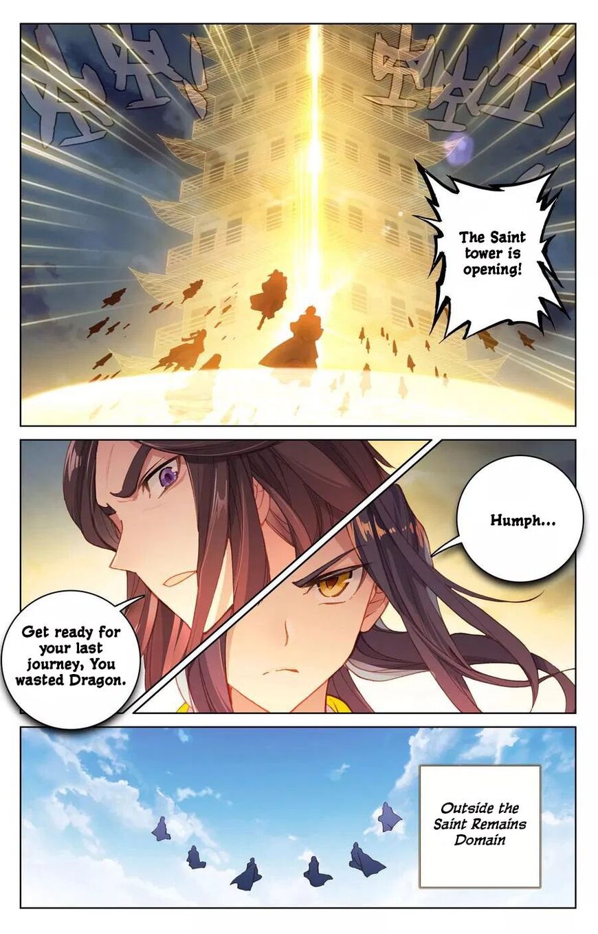 Read Dragon Prince Yuan EN Manga Online