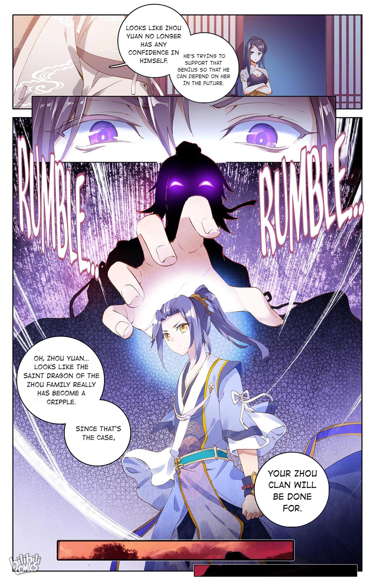 Read Dragon Prince Yuan EN Manga Online