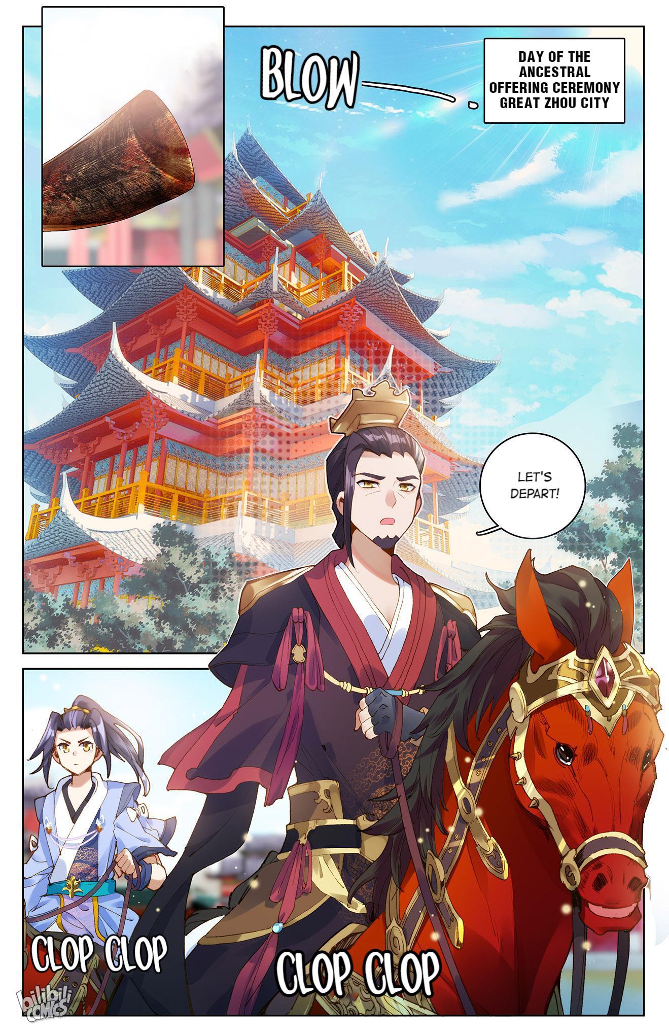 Read Dragon Prince Yuan EN Manga Online