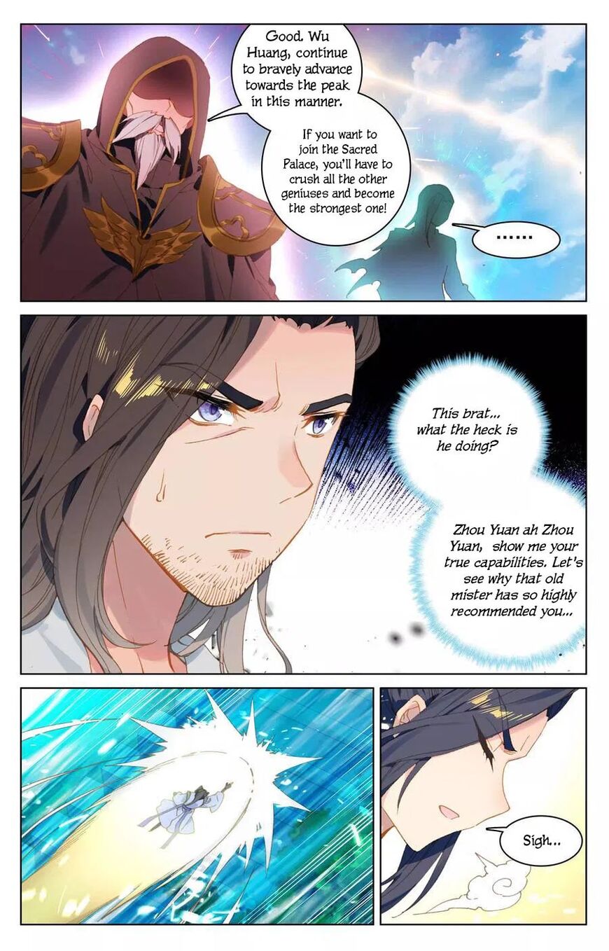 Read Dragon Prince Yuan EN Manga Online