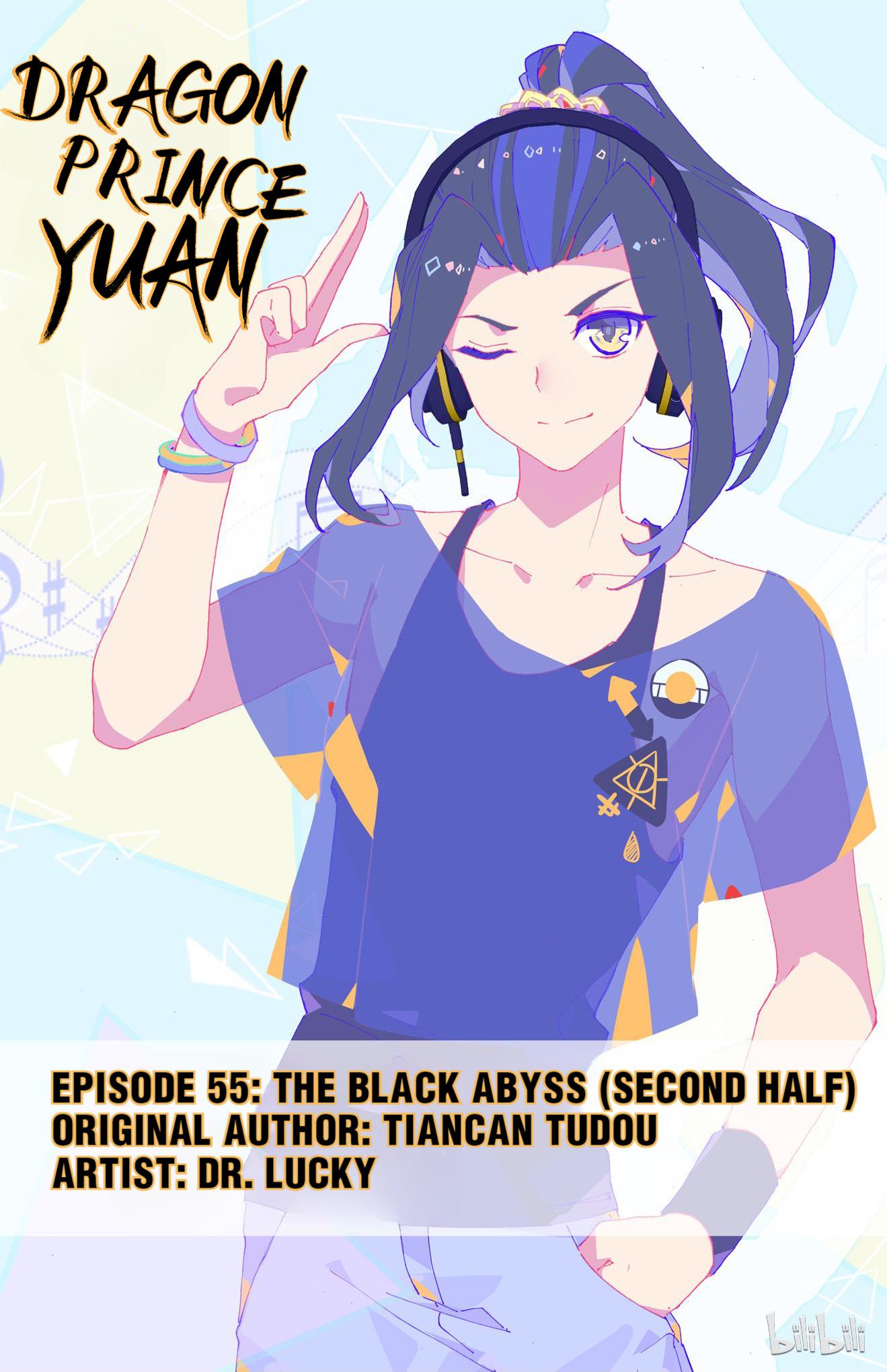 Read Dragon Prince Yuan EN Manga Online