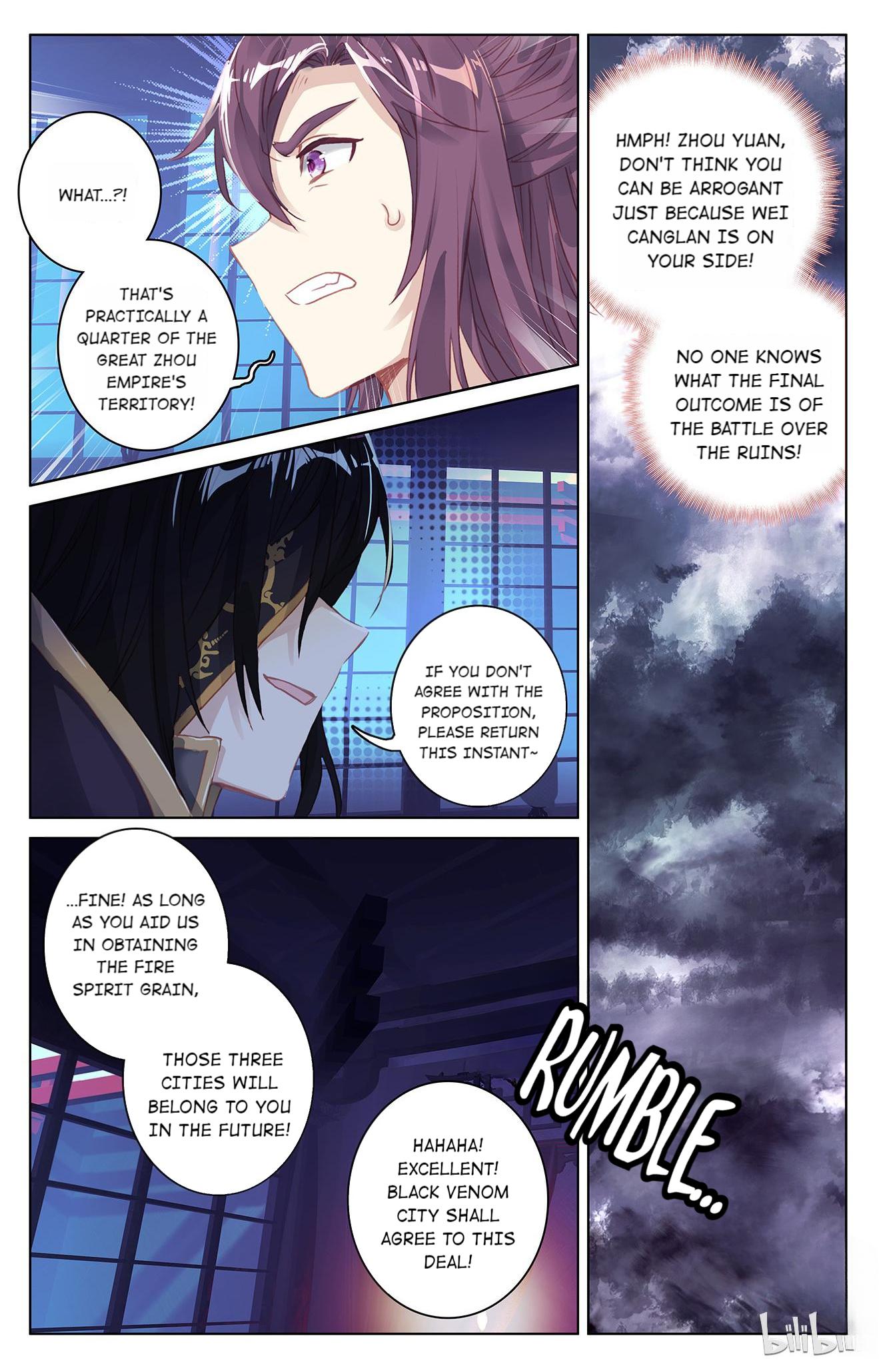 Read Dragon Prince Yuan EN Manga Online