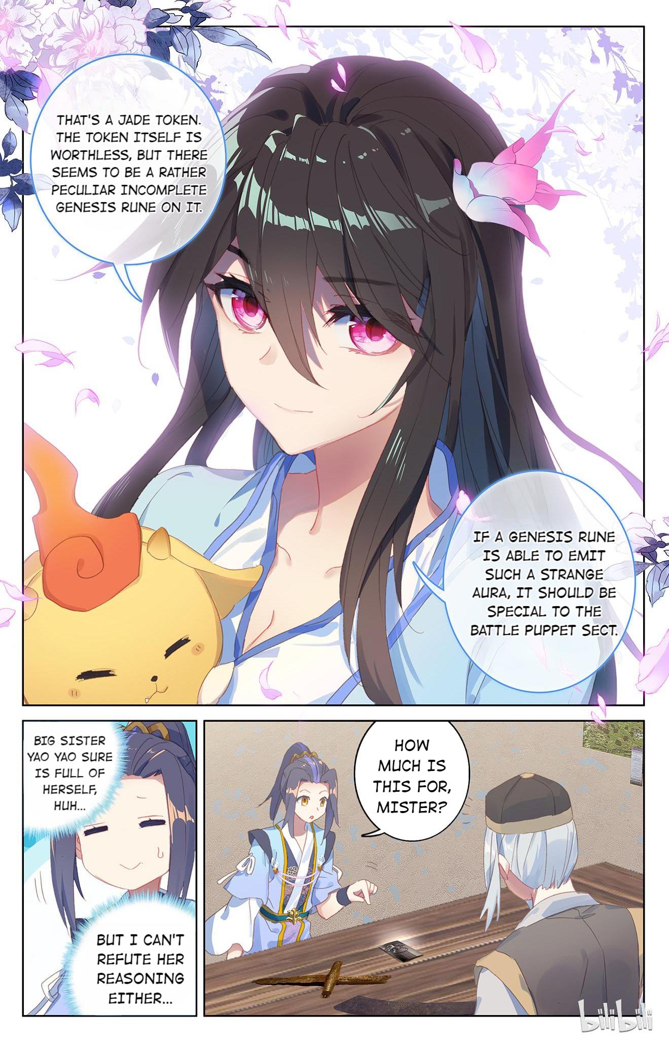 Read Dragon Prince Yuan EN Manga Online