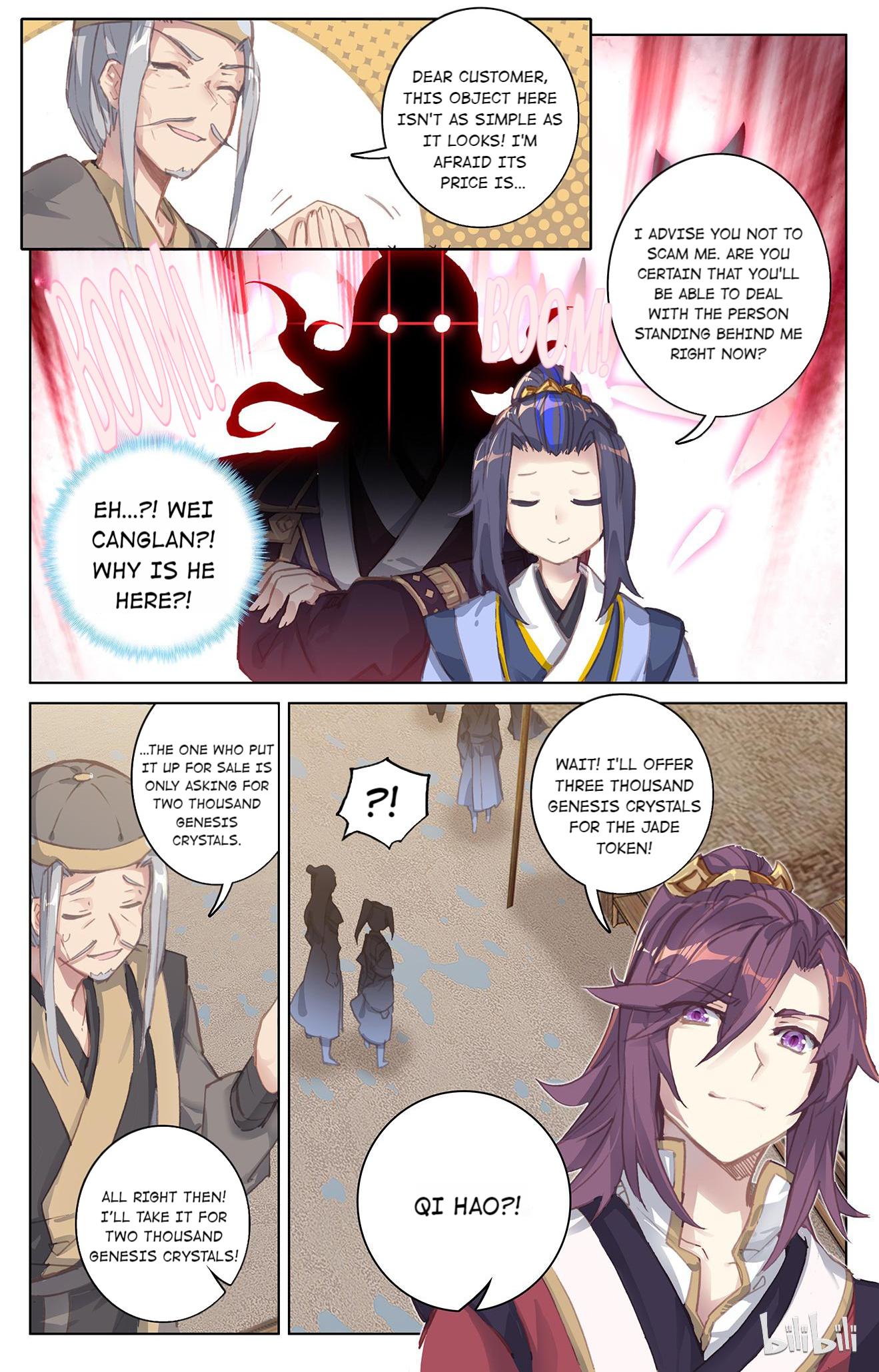 Read Dragon Prince Yuan EN Manga Online