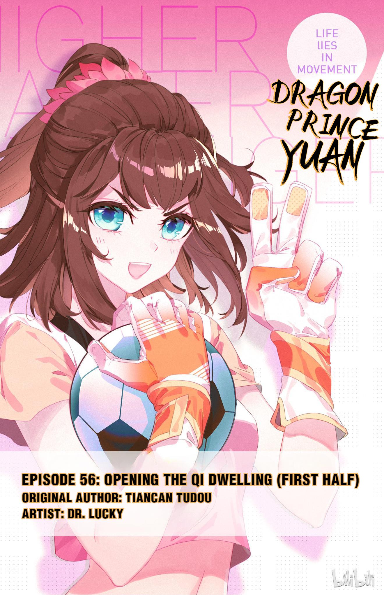 Read Dragon Prince Yuan EN Manga Online