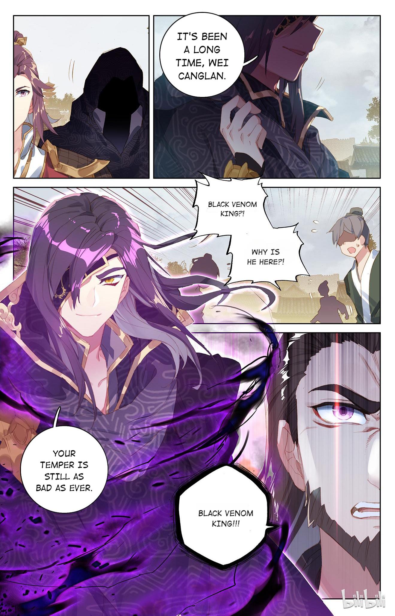 Read Dragon Prince Yuan EN Manga Online