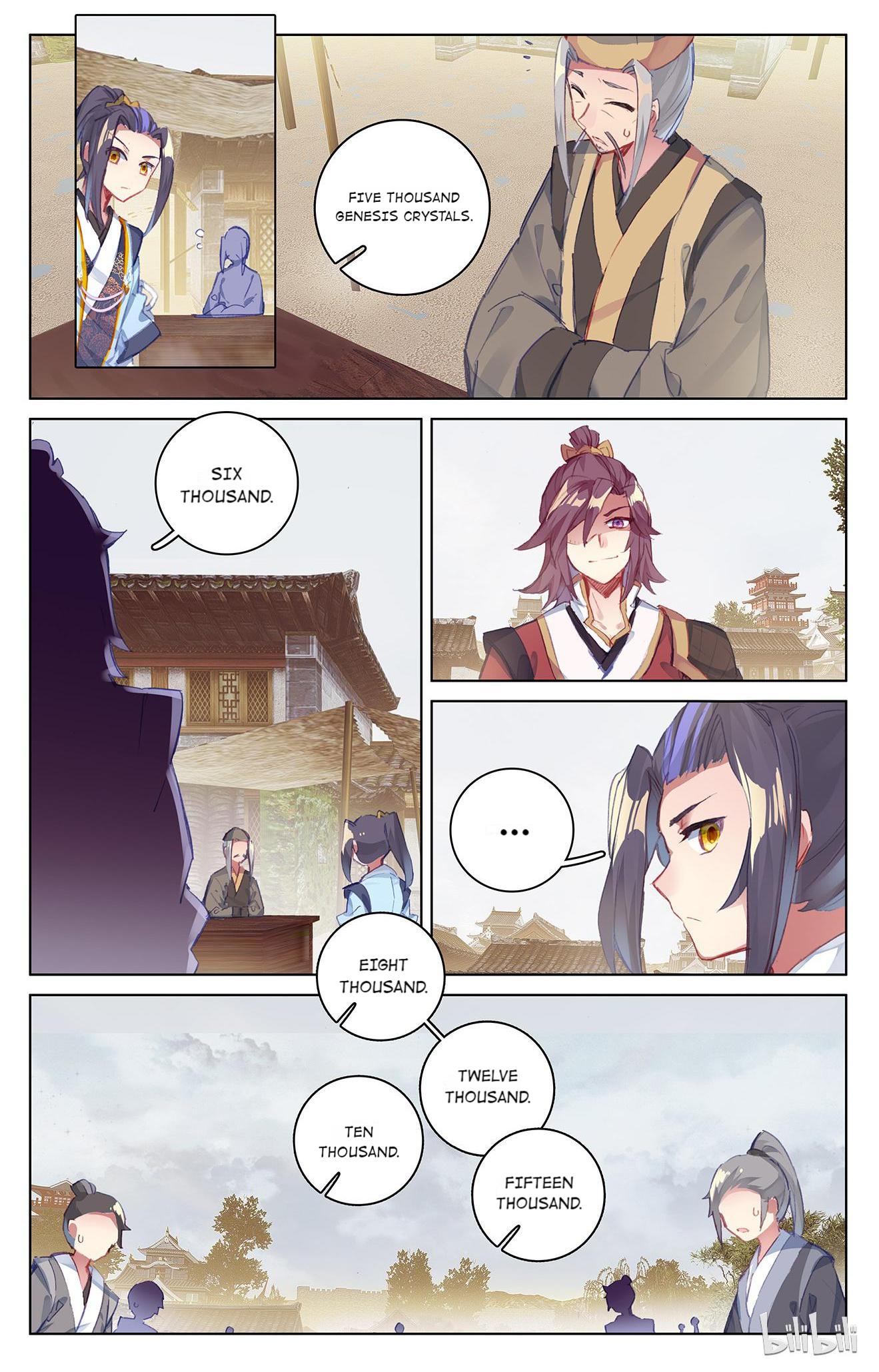 Read Dragon Prince Yuan EN Manga Online