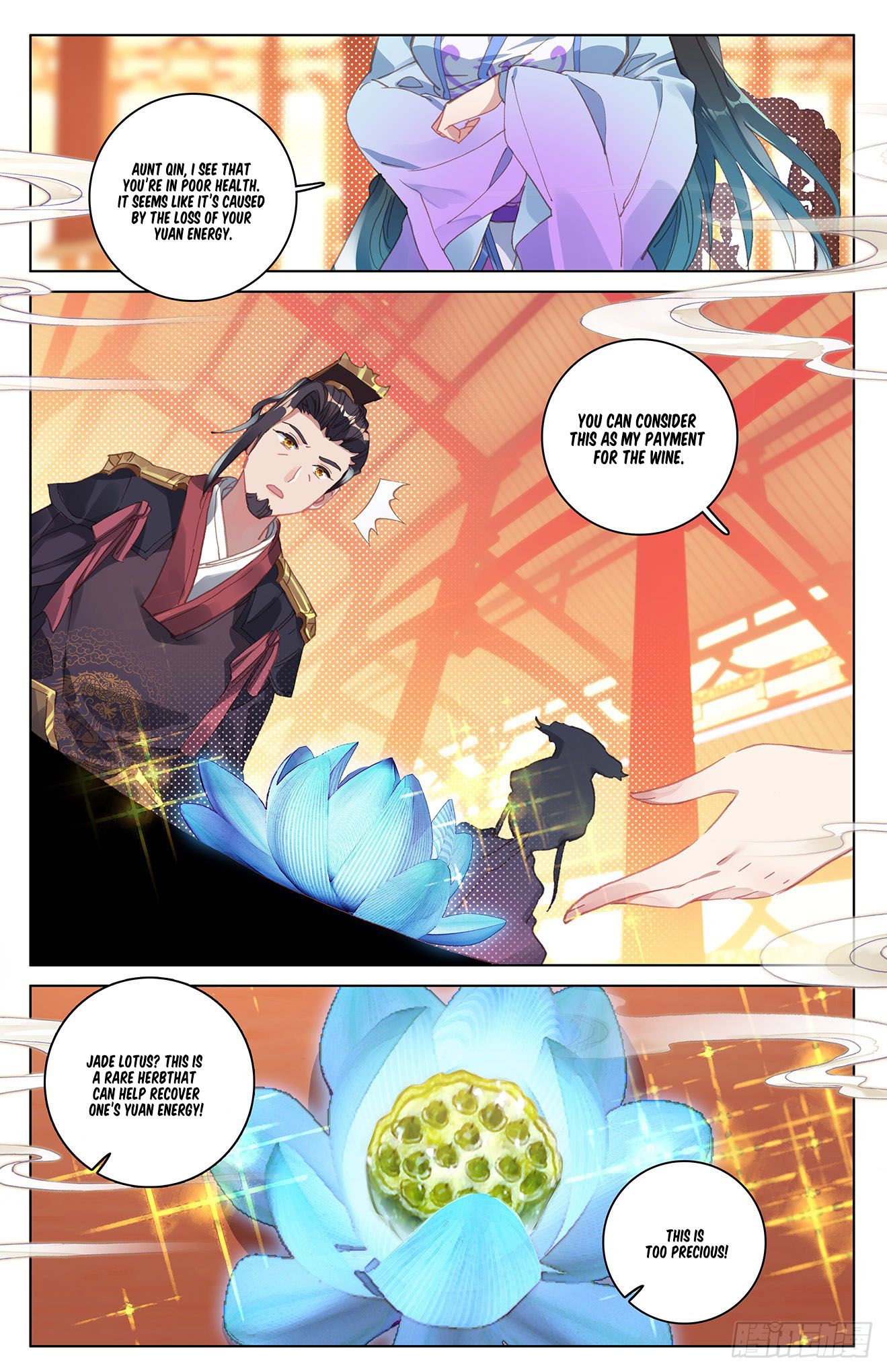 Read Dragon Prince Yuan EN Manga Online